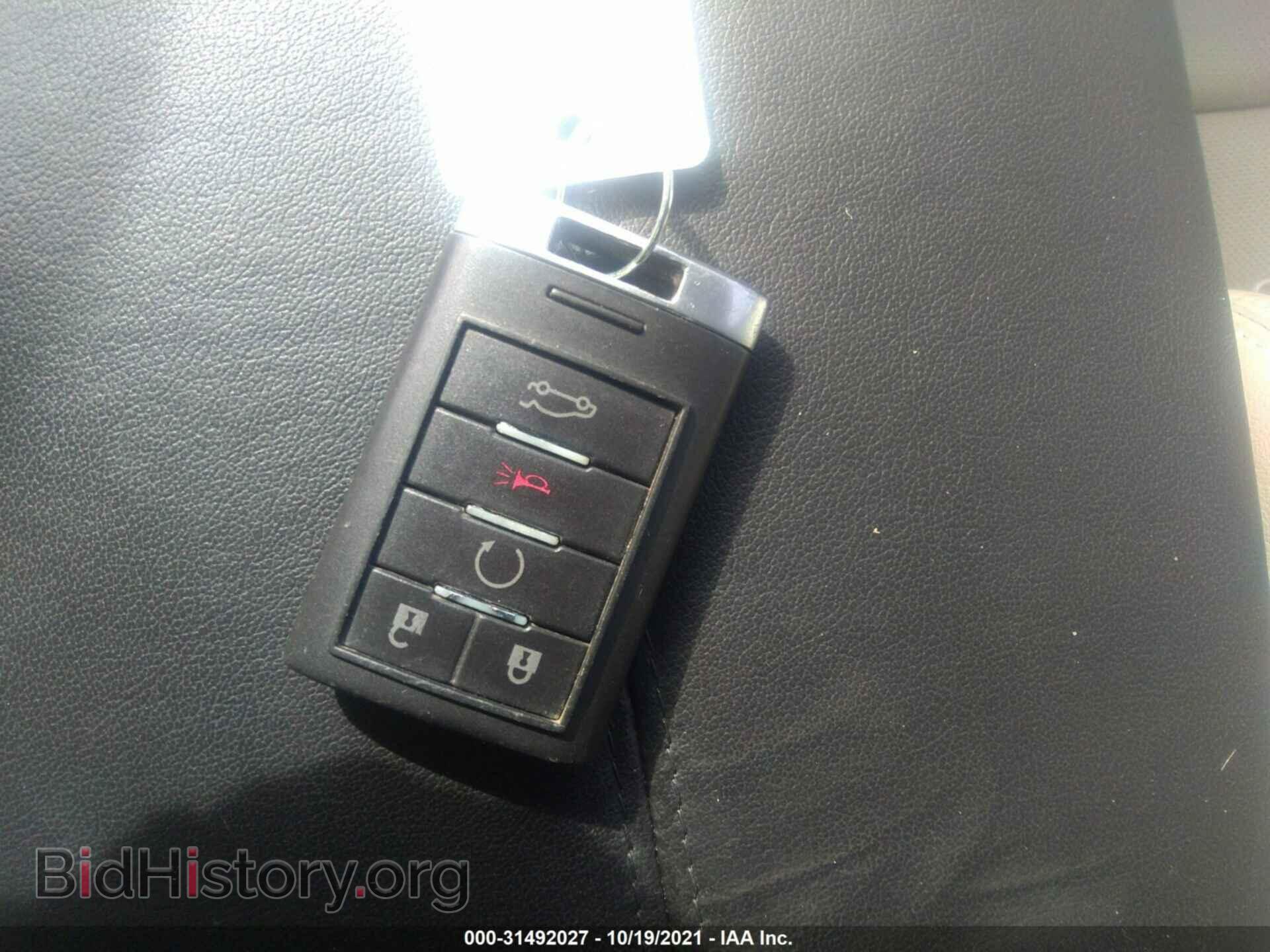 2013 CADILLAC ATS - VIN: 1G6AE5SX8D0168703 - Фото 11