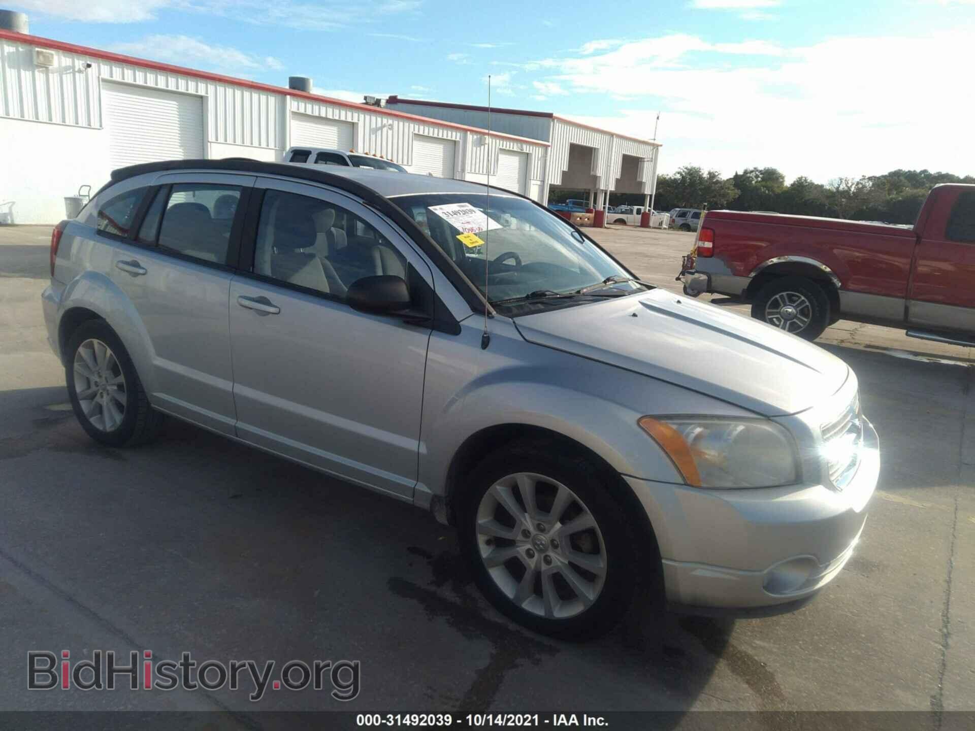 Photo 1B3CB5HA6BD228552 - DODGE CALIBER 2011