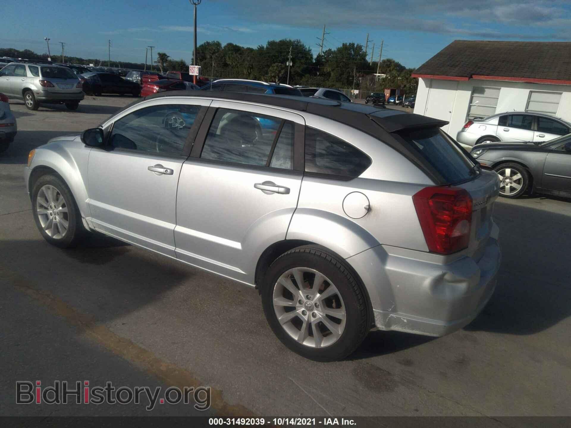 2011 DODGE CALIBER - VIN: 1B3CB5HA6BD228552 - Фото 3