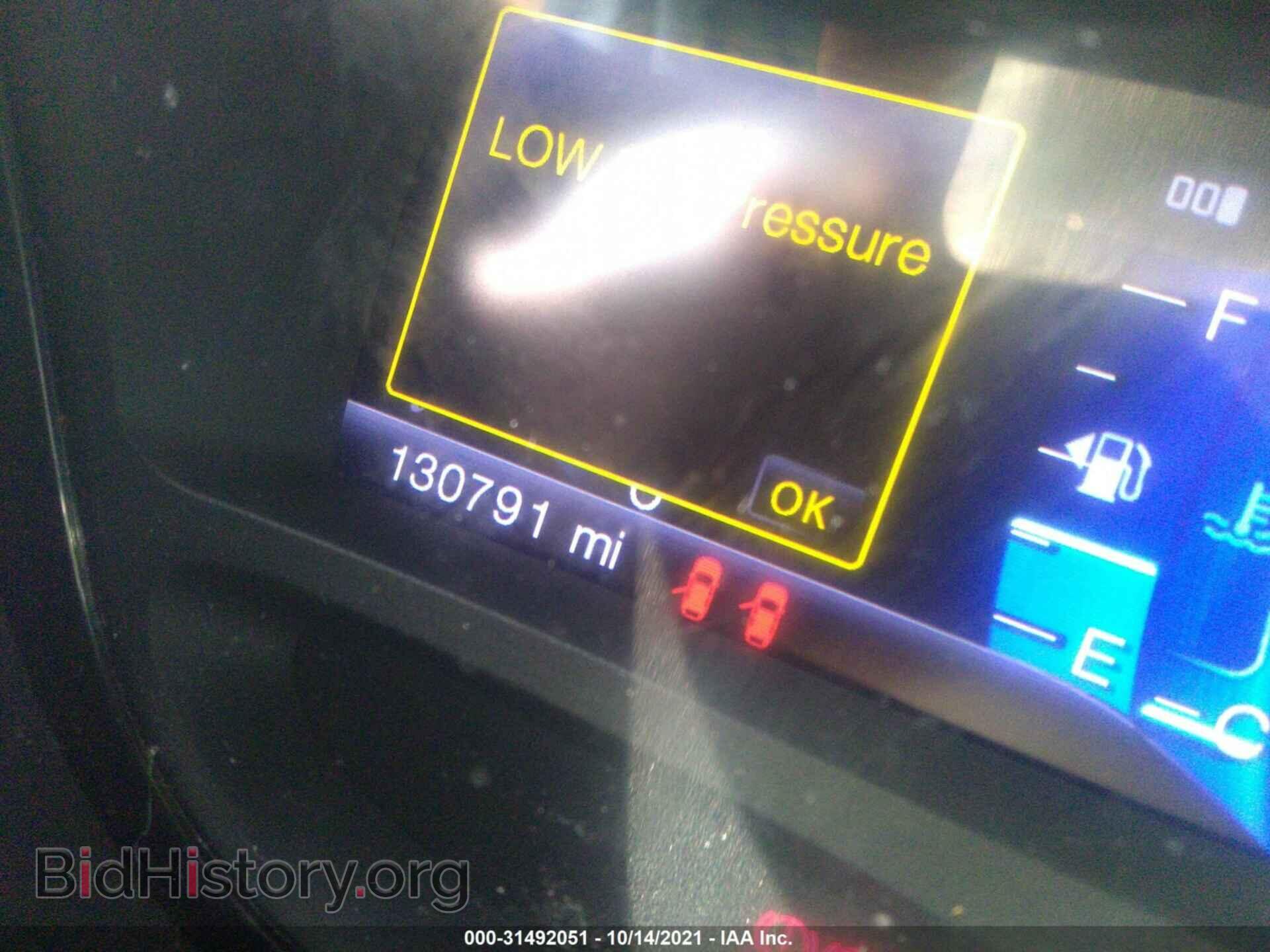 2013 FORD EDGE - VIN: 2FMDK3KC4DBB41836 - Photo 7