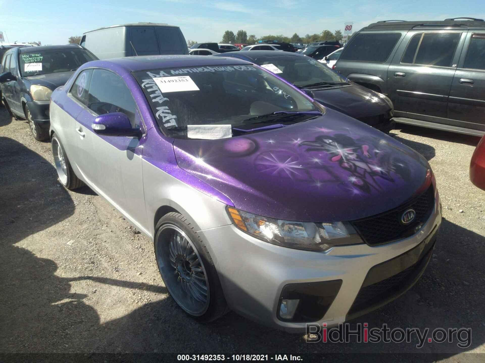 Photo KNAFW6A32A5105659 - KIA FORTE KOUP 2010