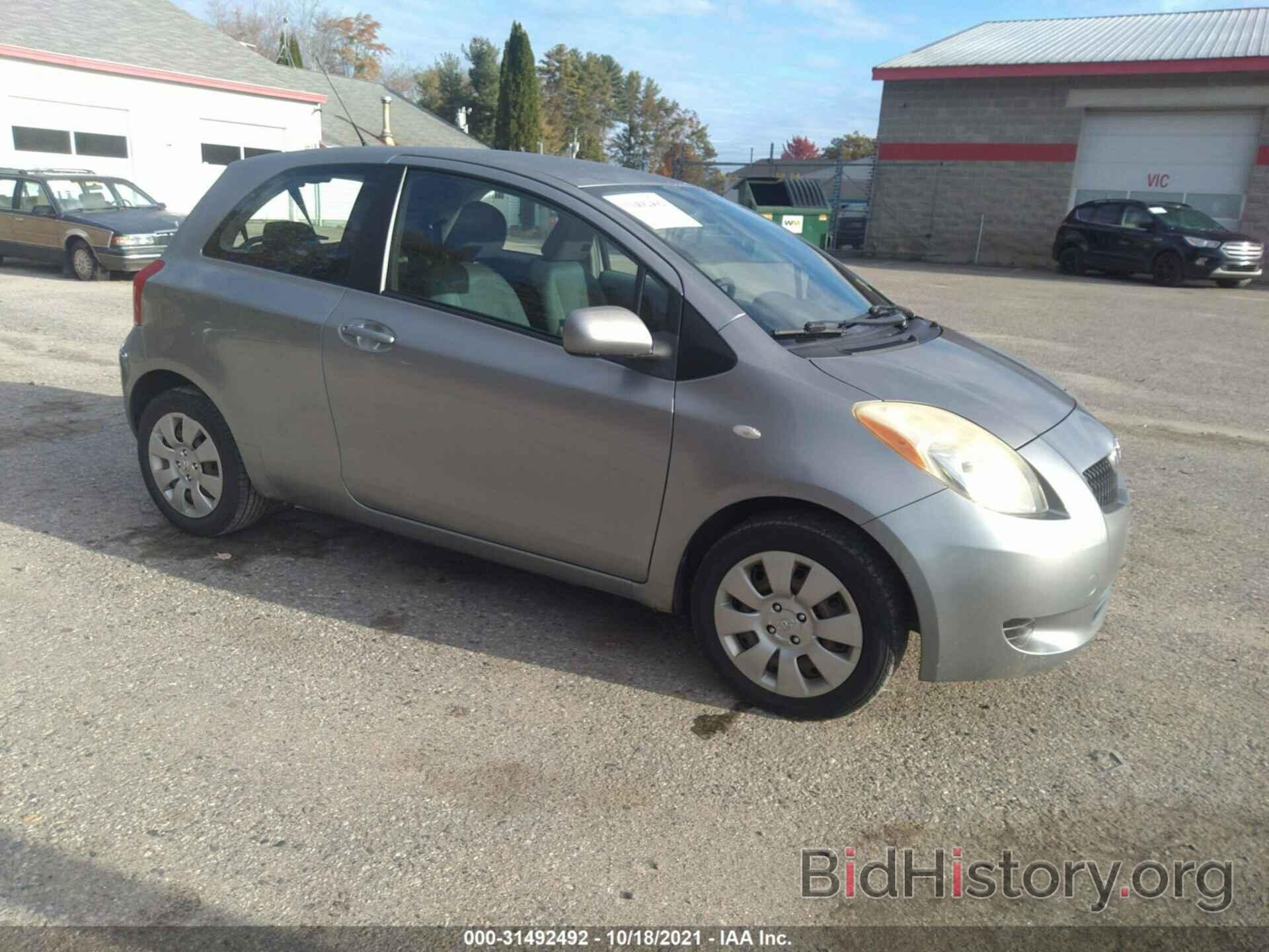 Photo JTDJT923375096663 - TOYOTA YARIS 2007