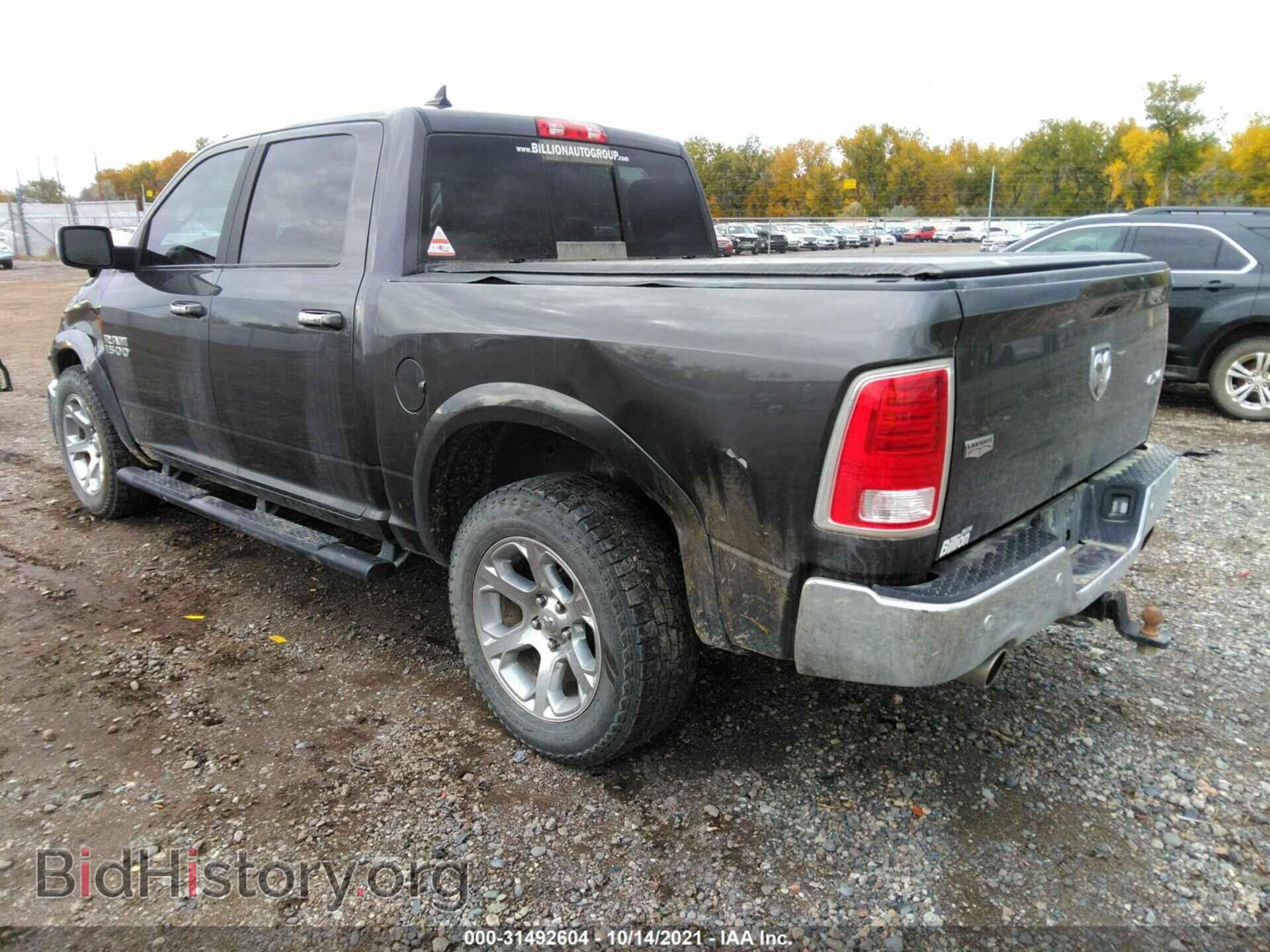 2017 RAM 1500 - VIN: 1C6RR7NM1HS876830 - Фото 3