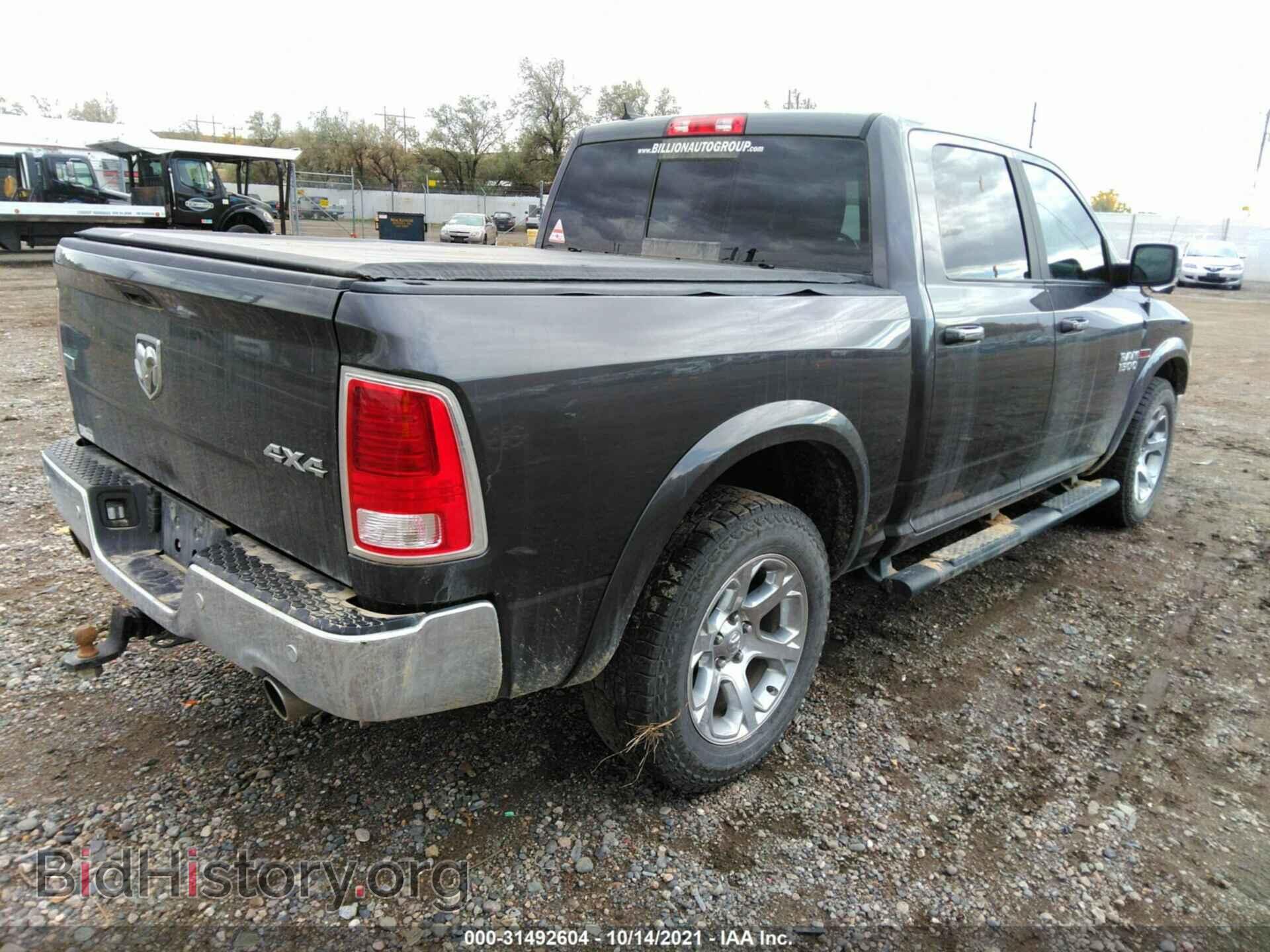 2017 RAM 1500 - VIN: 1C6RR7NM1HS876830 - Фото 4