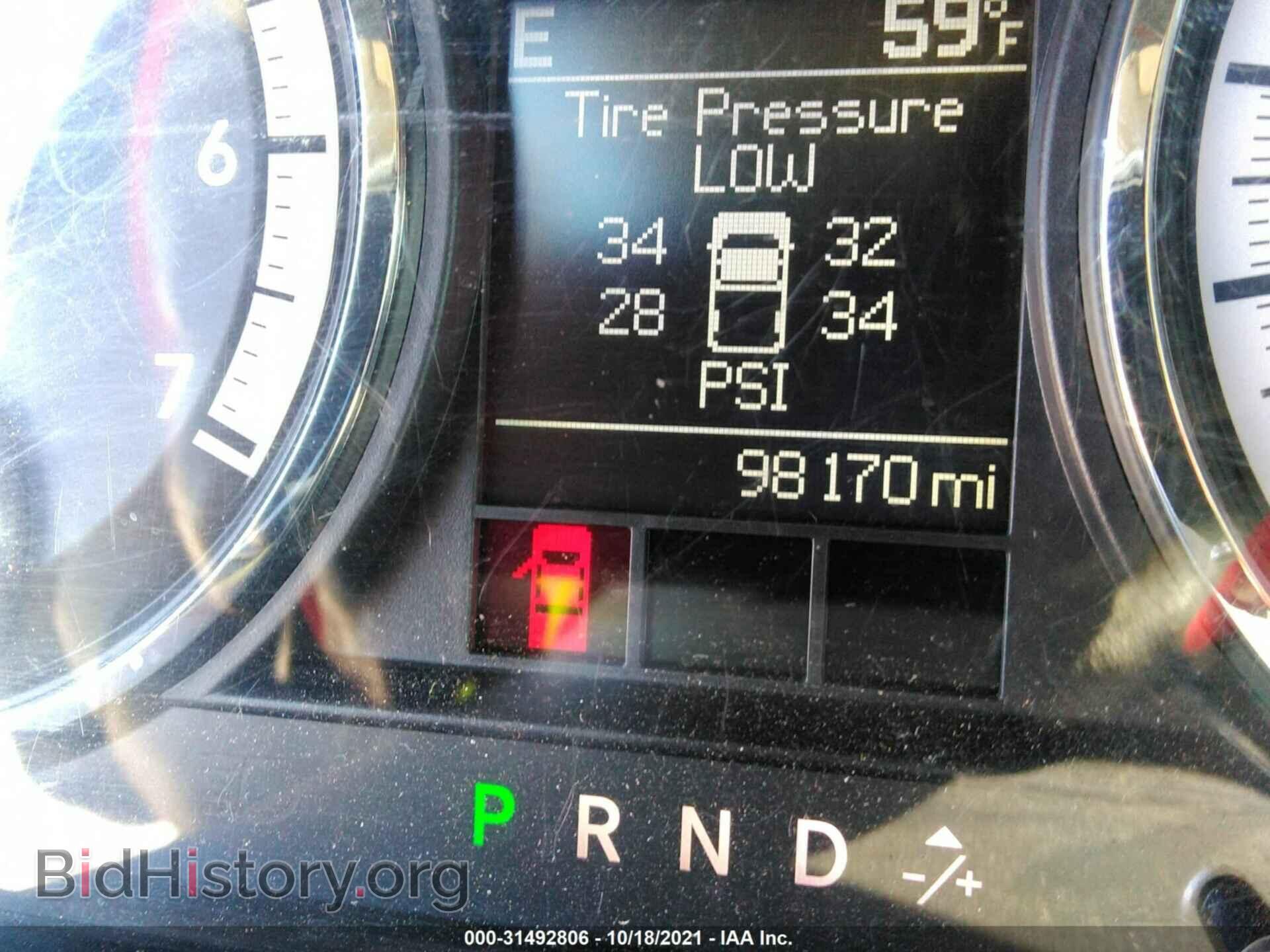 2011 RAM 1500 - VIN: 1D7RV1GP2BS582892 - Фото 7