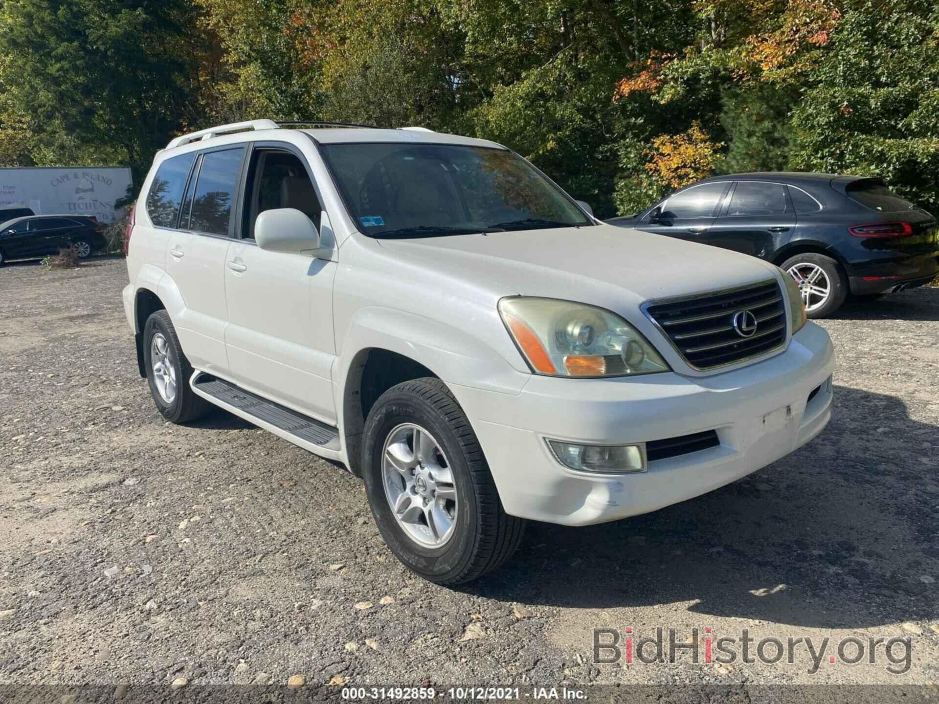 Photo JTJBT20X660106399 - LEXUS GX 470 2006