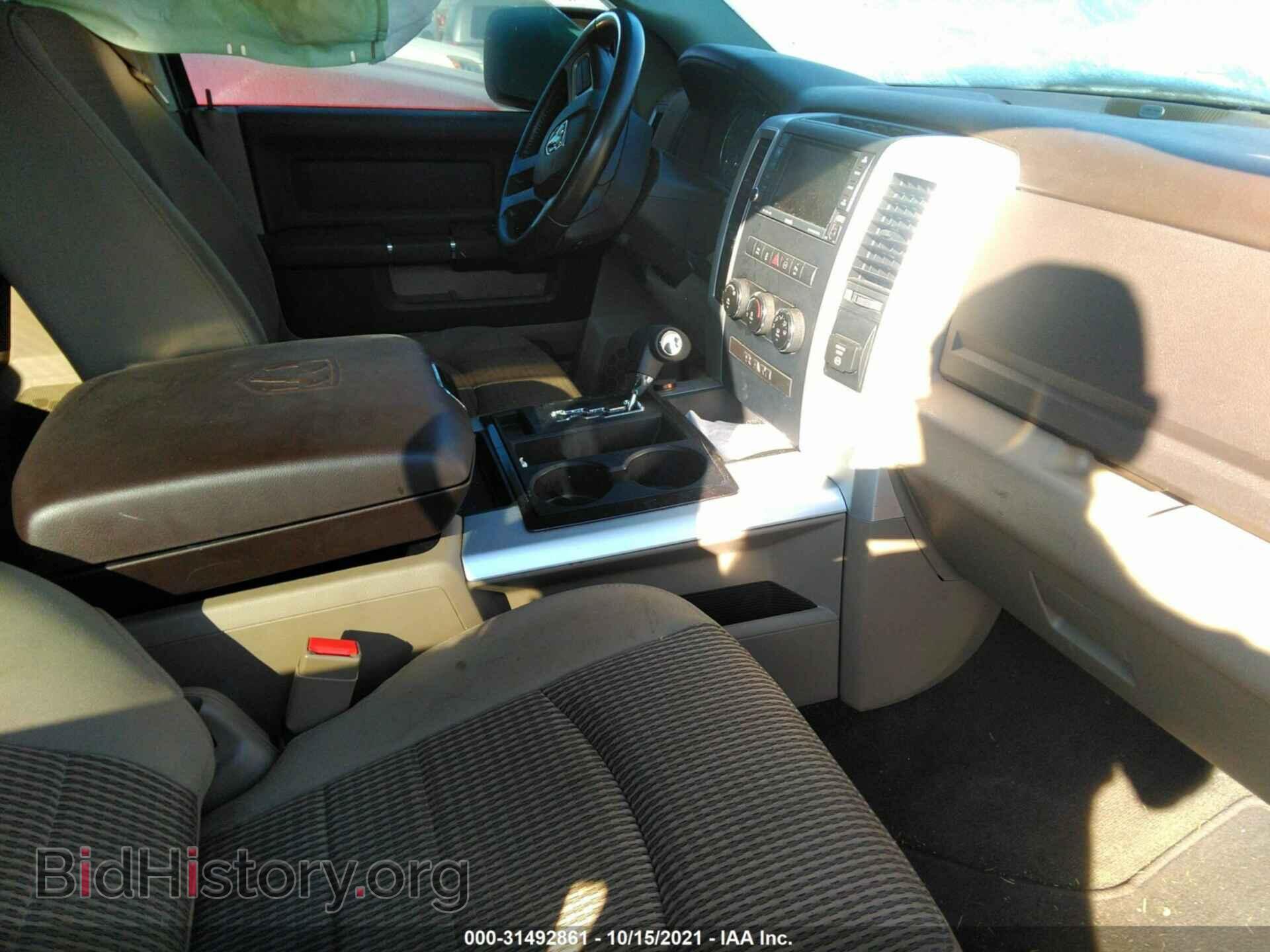 2011 RAM 1500 - VIN: 1D7RB1CTXBS654823 - Photo 5