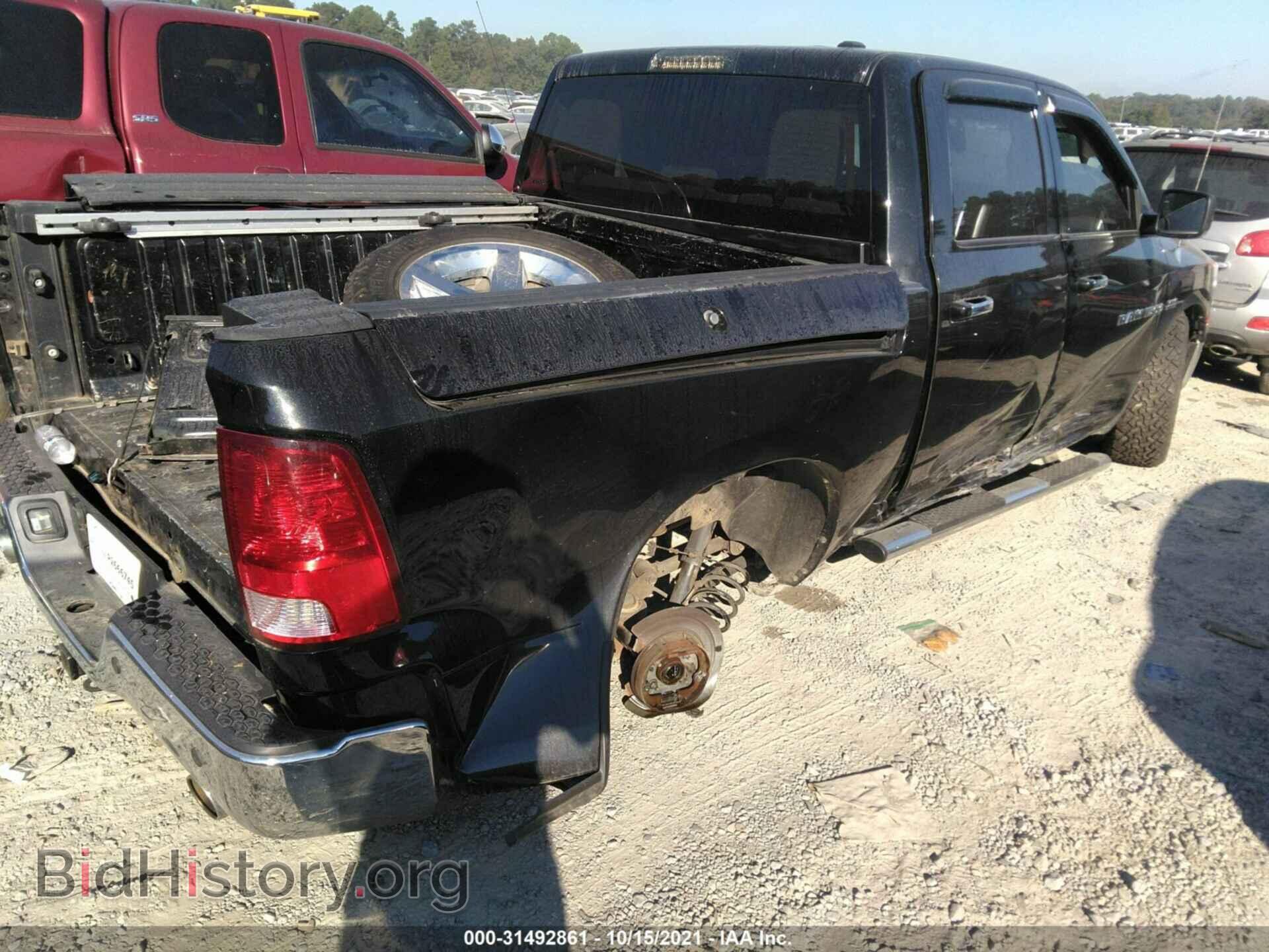 2011 RAM 1500 - VIN: 1D7RB1CTXBS654823 - Photo 6