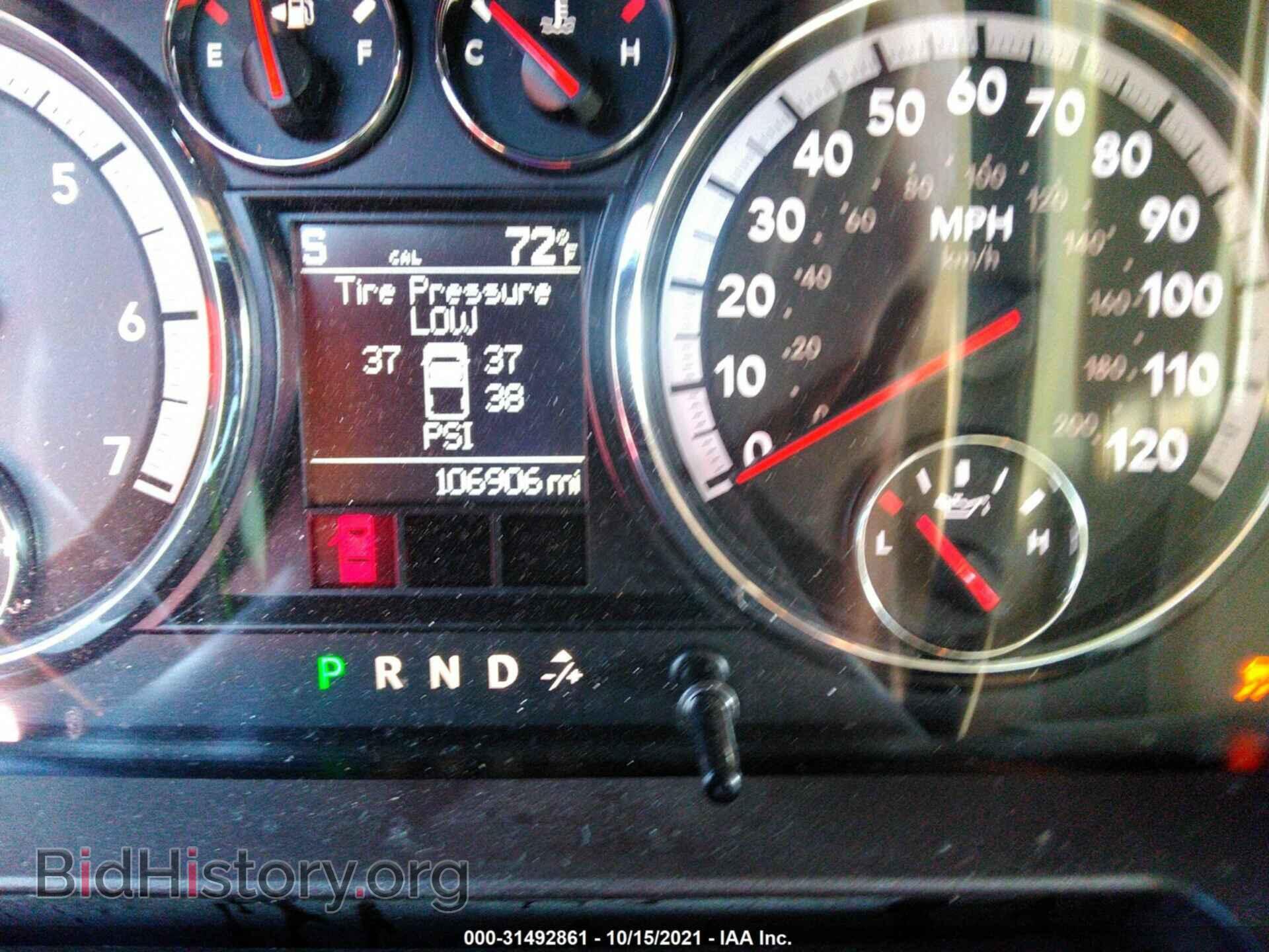 2011 RAM 1500 - VIN: 1D7RB1CTXBS654823 - Photo 7
