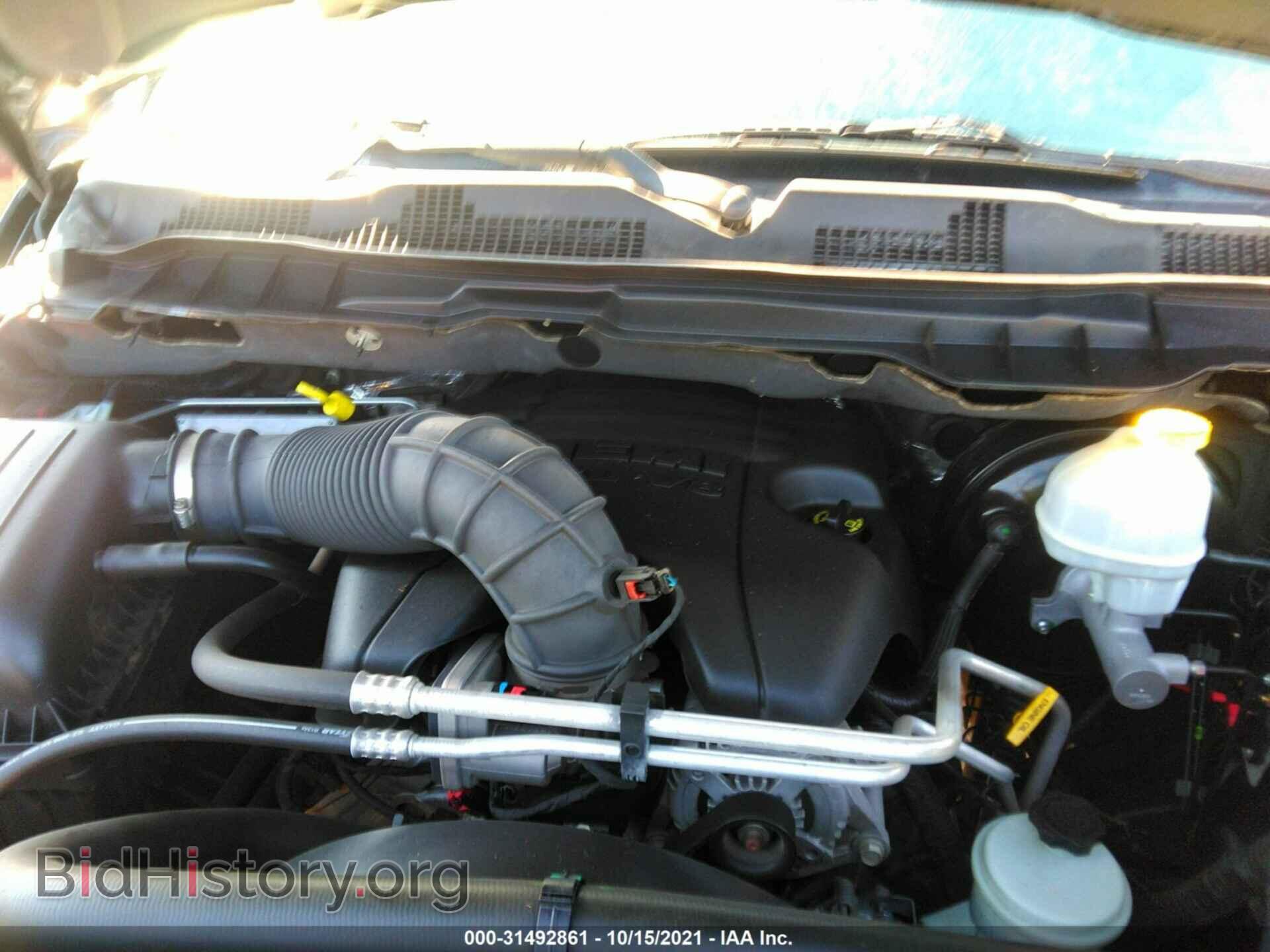 2011 RAM 1500 - VIN: 1D7RB1CTXBS654823 - Photo 10