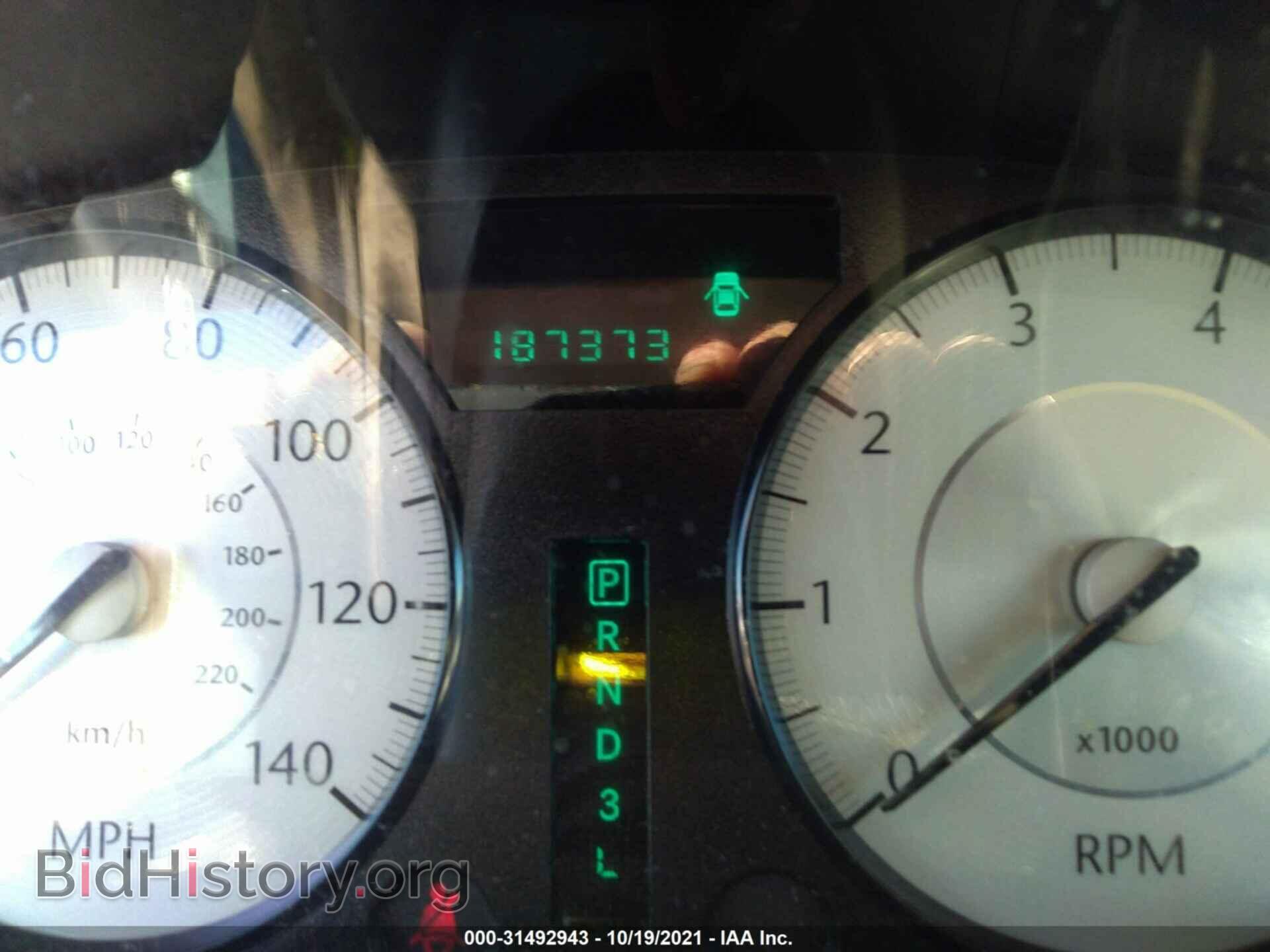 2010 CHRYSLER 300 - VIN: 2C3CA5CV5AH198137 - Фото 7
