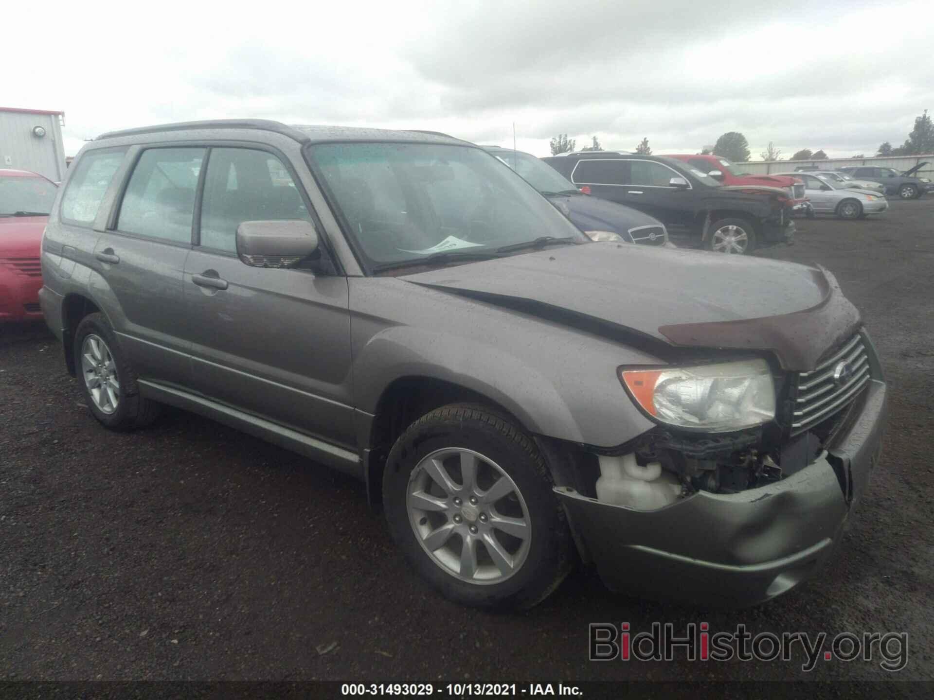 Photo JF1SG656X6H750476 - SUBARU FORESTER 2006