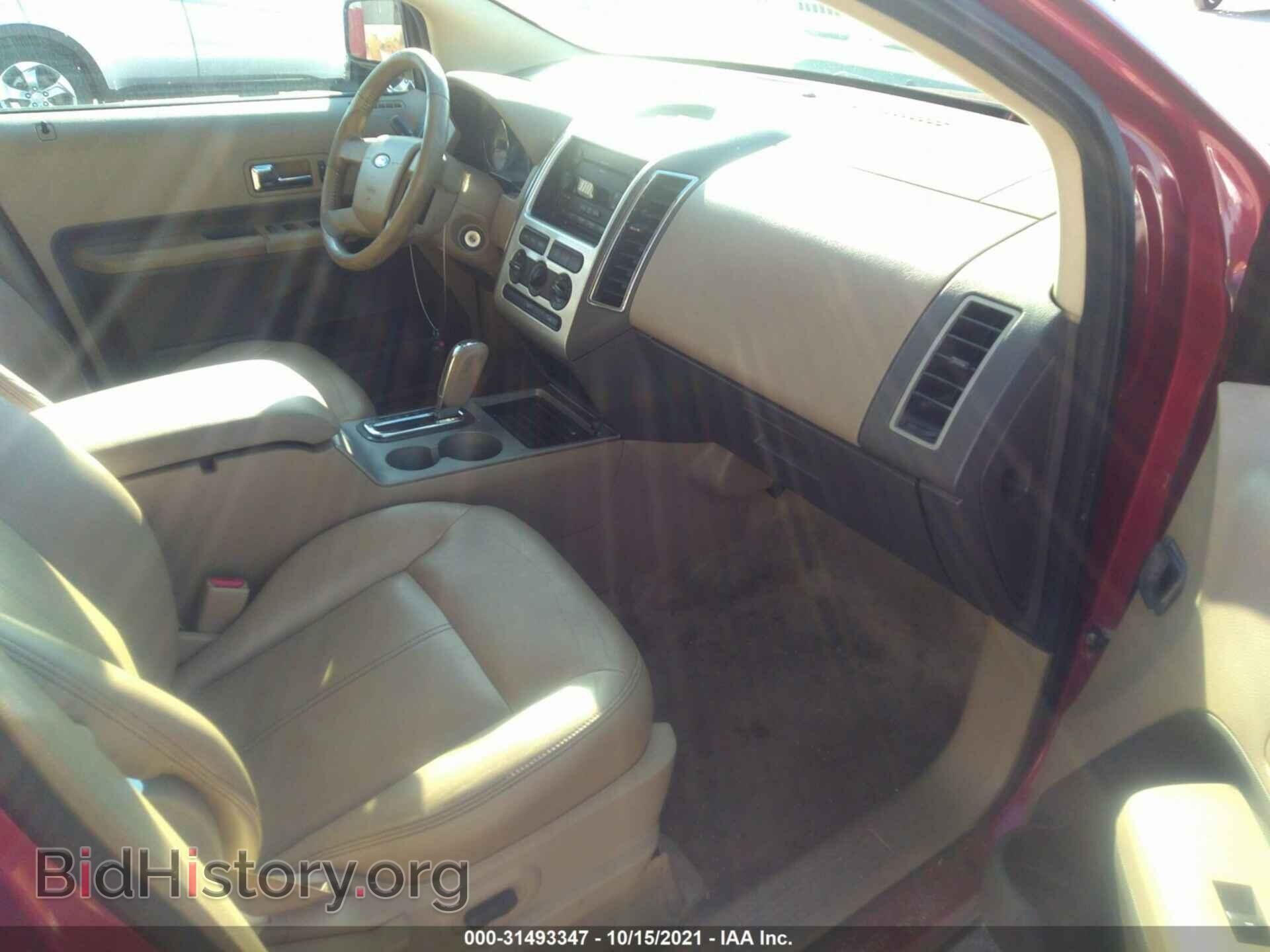 2007 FORD EDGE - VIN: 2FMDK38C17BA75421 - Photo 5
