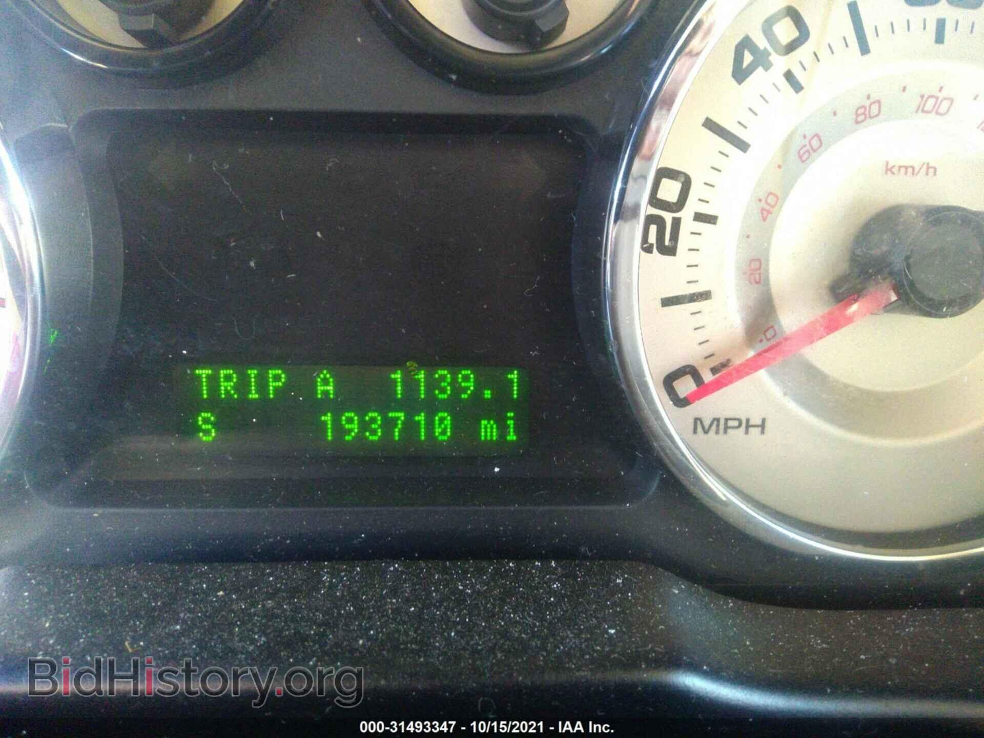 2007 FORD EDGE - VIN: 2FMDK38C17BA75421 - Photo 7