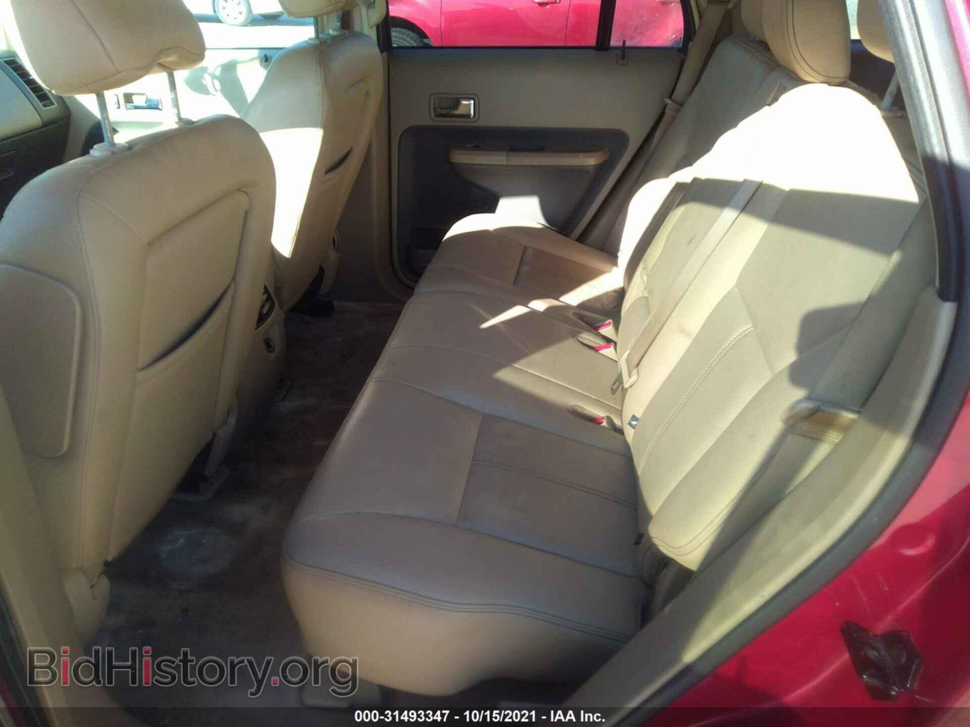 2007 FORD EDGE - VIN: 2FMDK38C17BA75421 - Photo 8