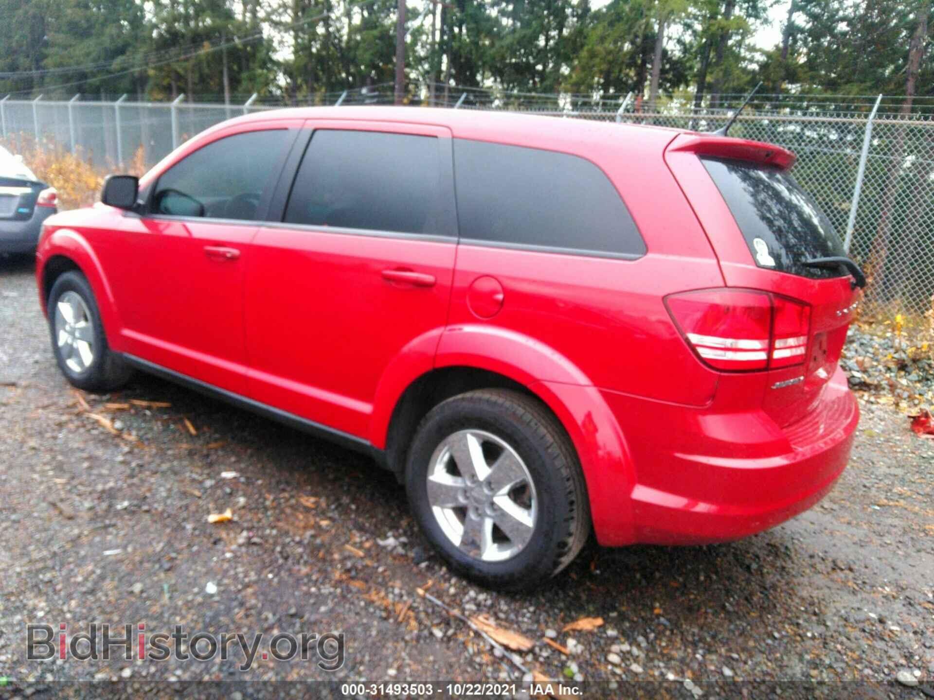 2013 DODGE JOURNEY - VIN: 3C4PDCAB5DT577703 - Photo 3