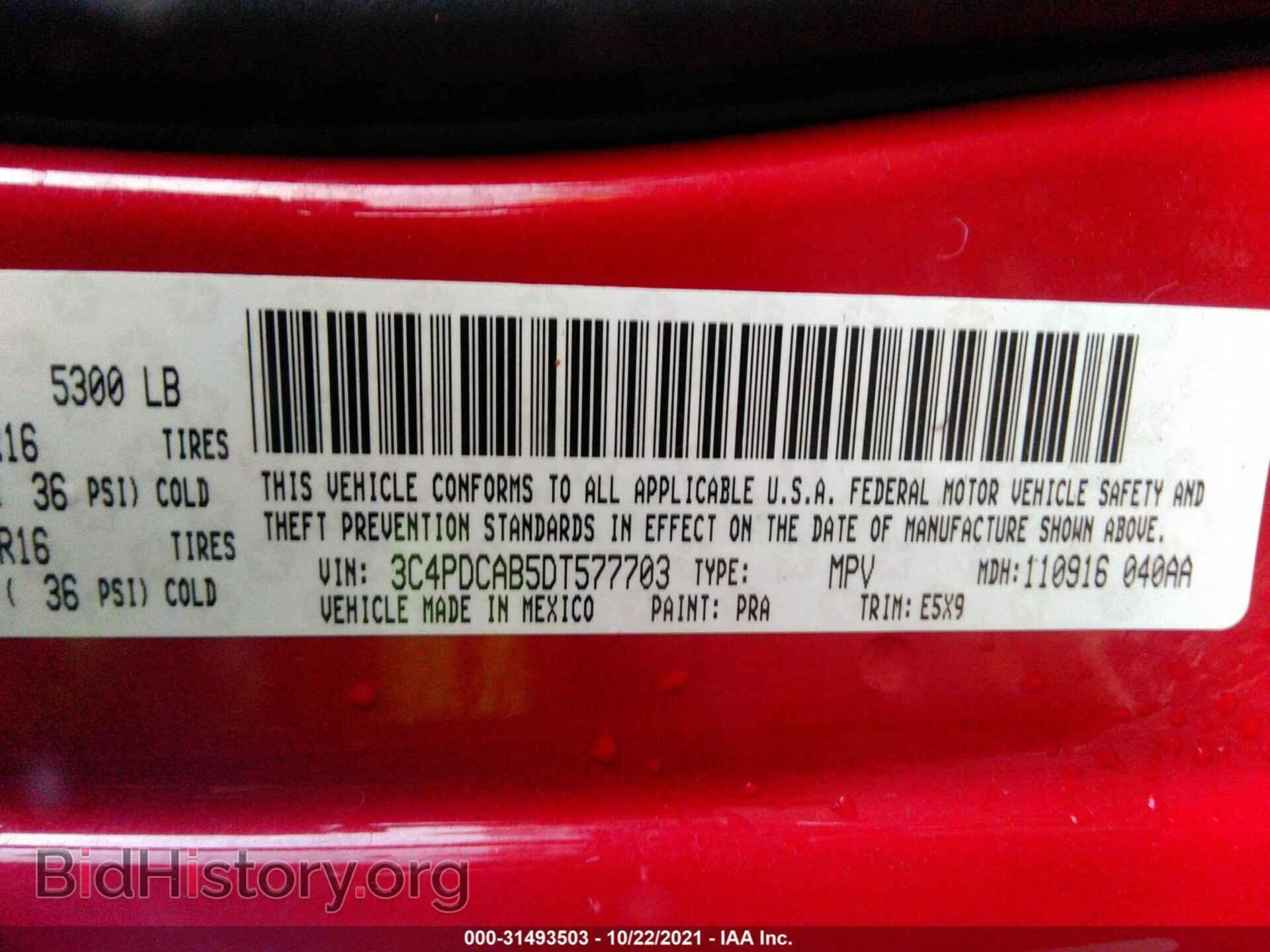 2013 DODGE JOURNEY - VIN: 3C4PDCAB5DT577703 - Photo 9