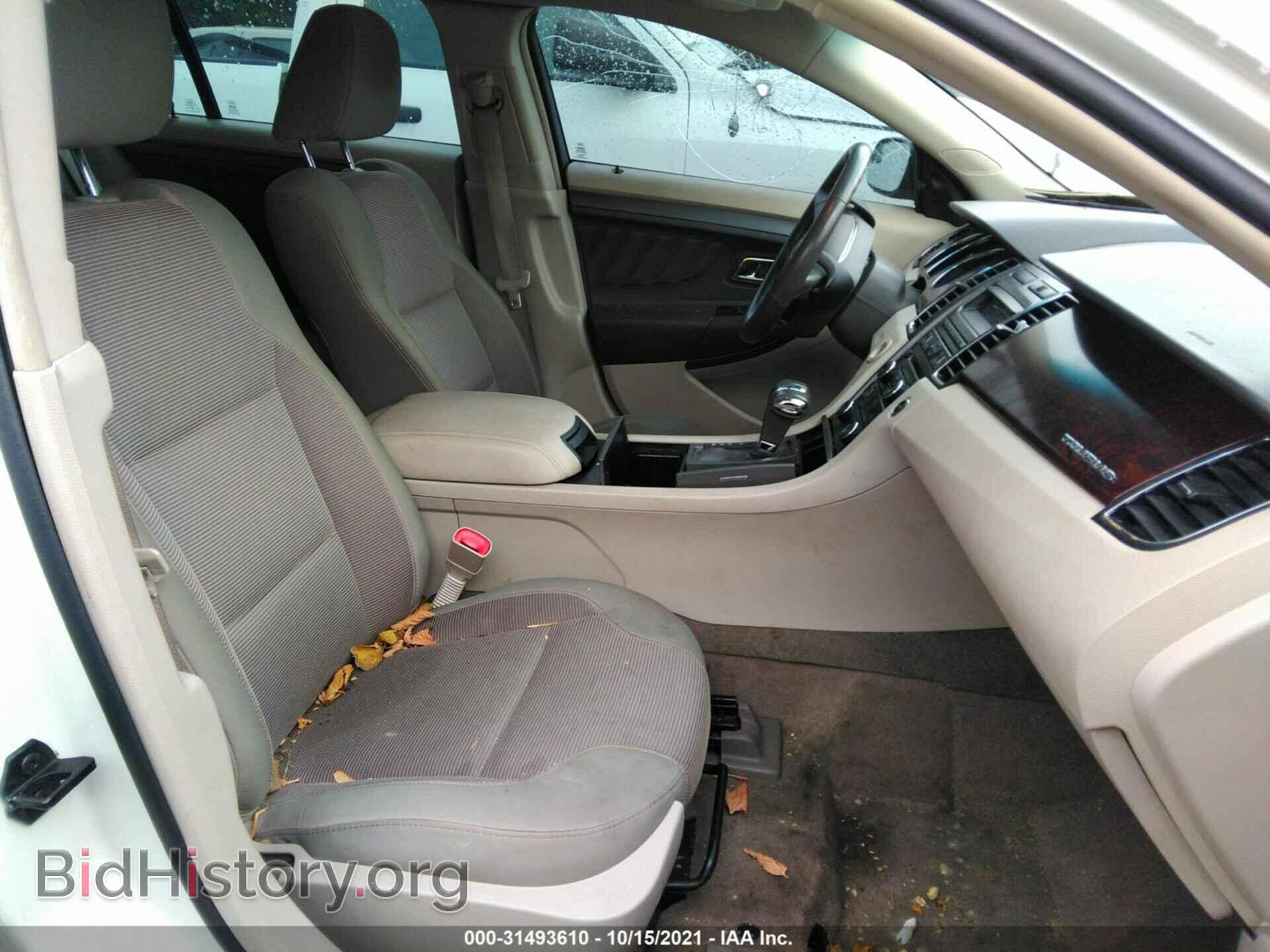 2012 FORD TAURUS - VIN: 1FAHP2EW9CG114202 - Фото 5