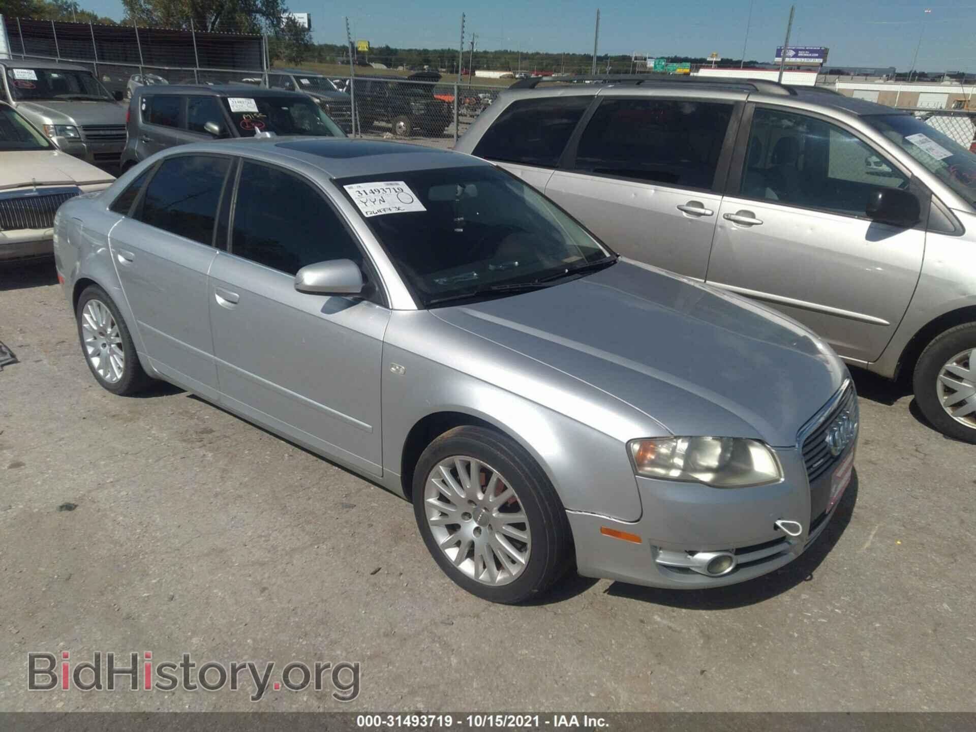 Фотография WAUDF78E46A122207 - AUDI A4 2006