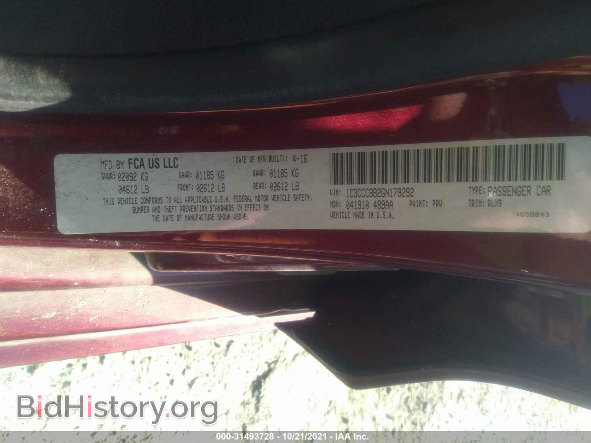 2016 CHRYSLER 200 - VIN: 1C3CCCBB2GN179292 - Фото 9