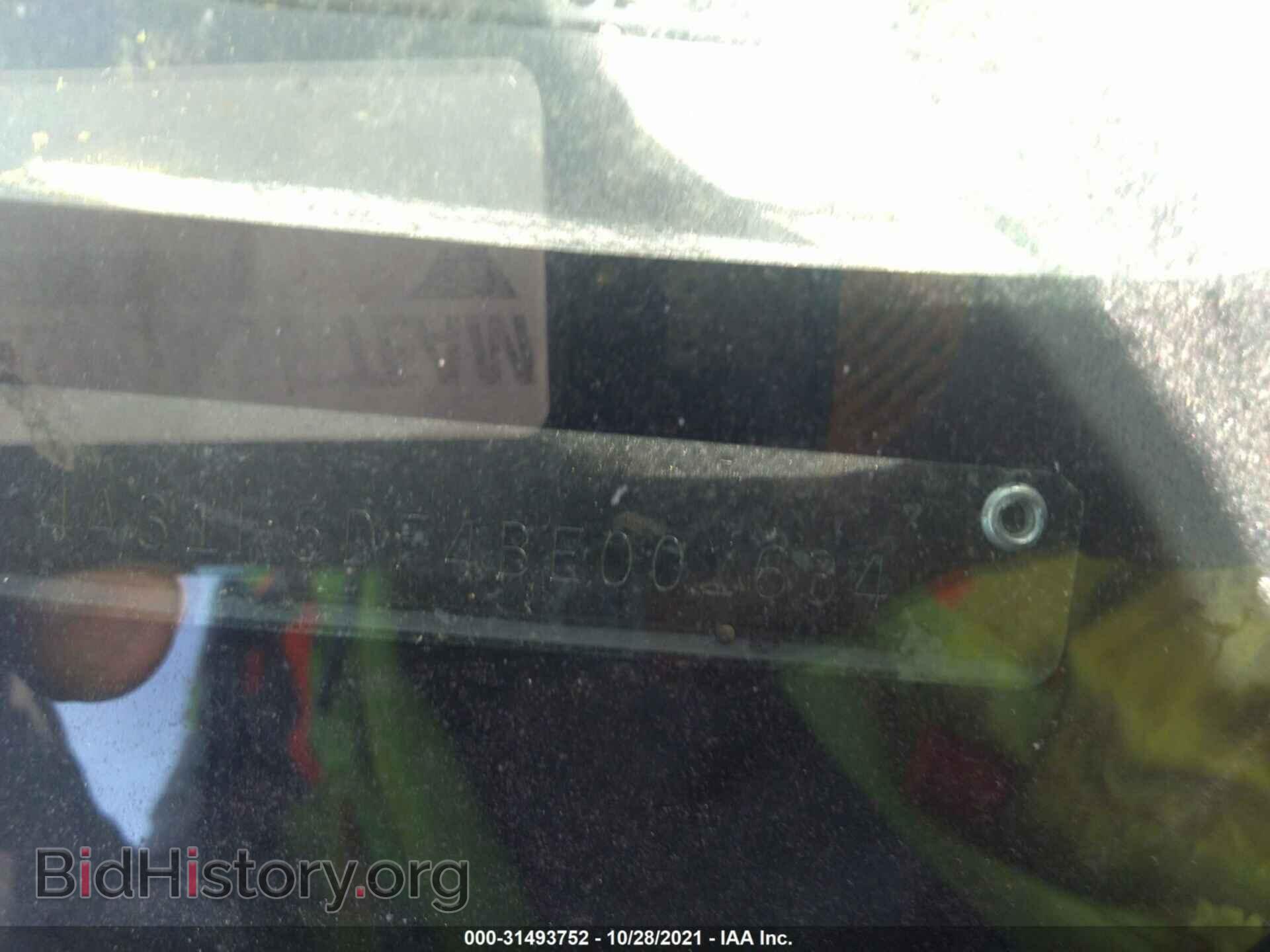 2011 MITSUBISHI ECLIPSE - VIN: 4A31K5DF4BE001634 - Фото 9