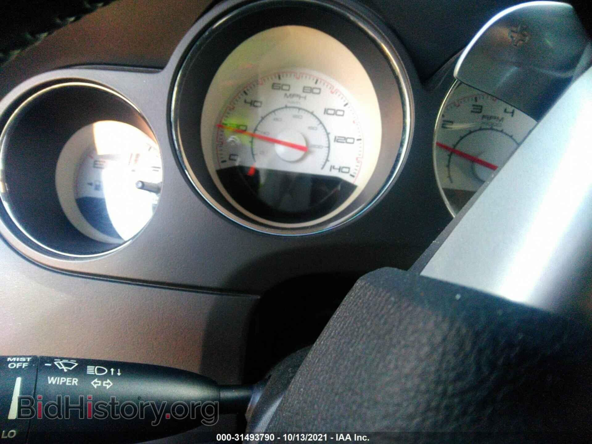 2013 DODGE CHALLENGER - VIN: 2C3CDYAG4DH641590 - Фото 7