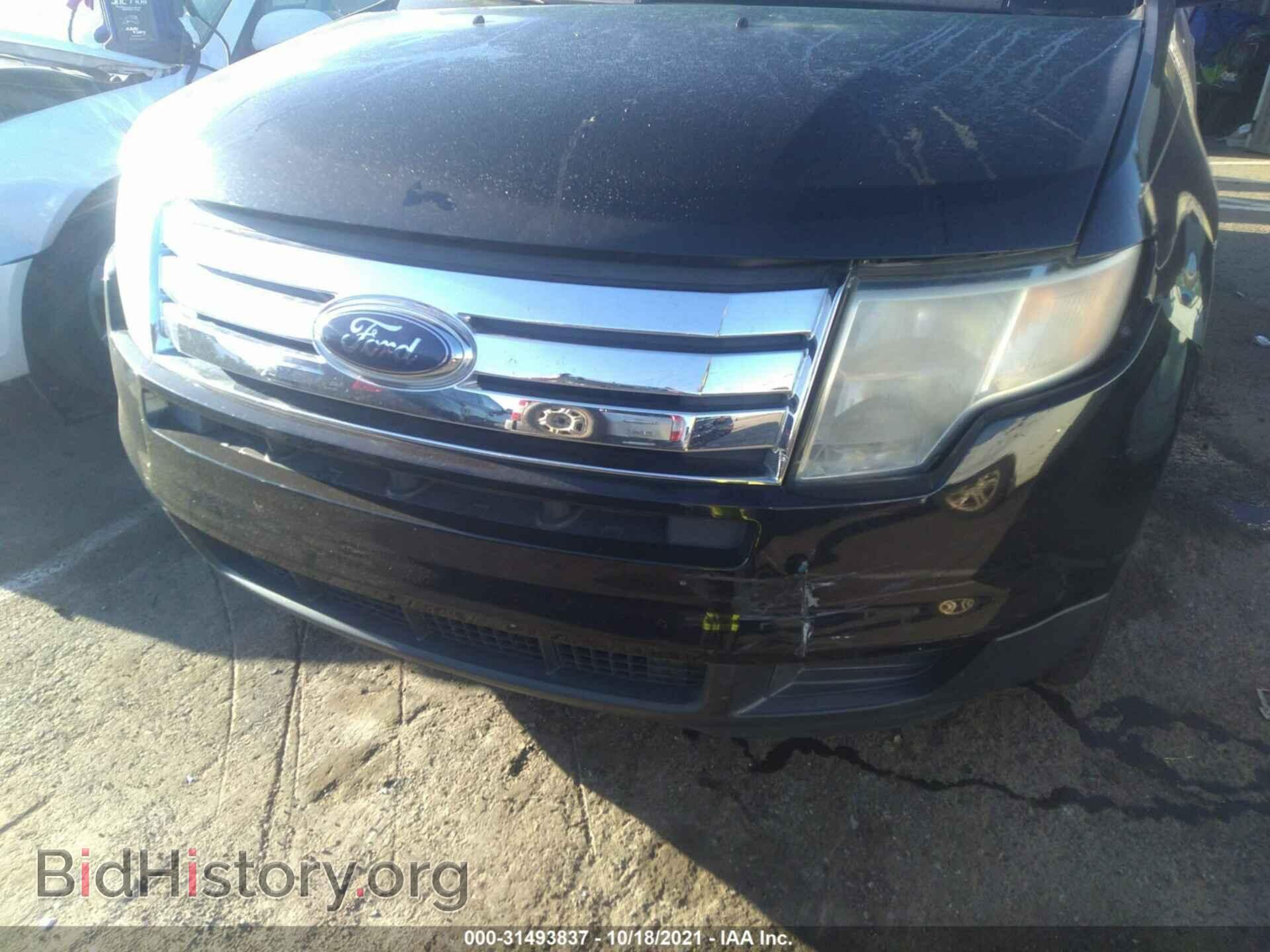 2007 FORD EDGE - VIN: 2FMDK36C17BB53814 - Photo 6