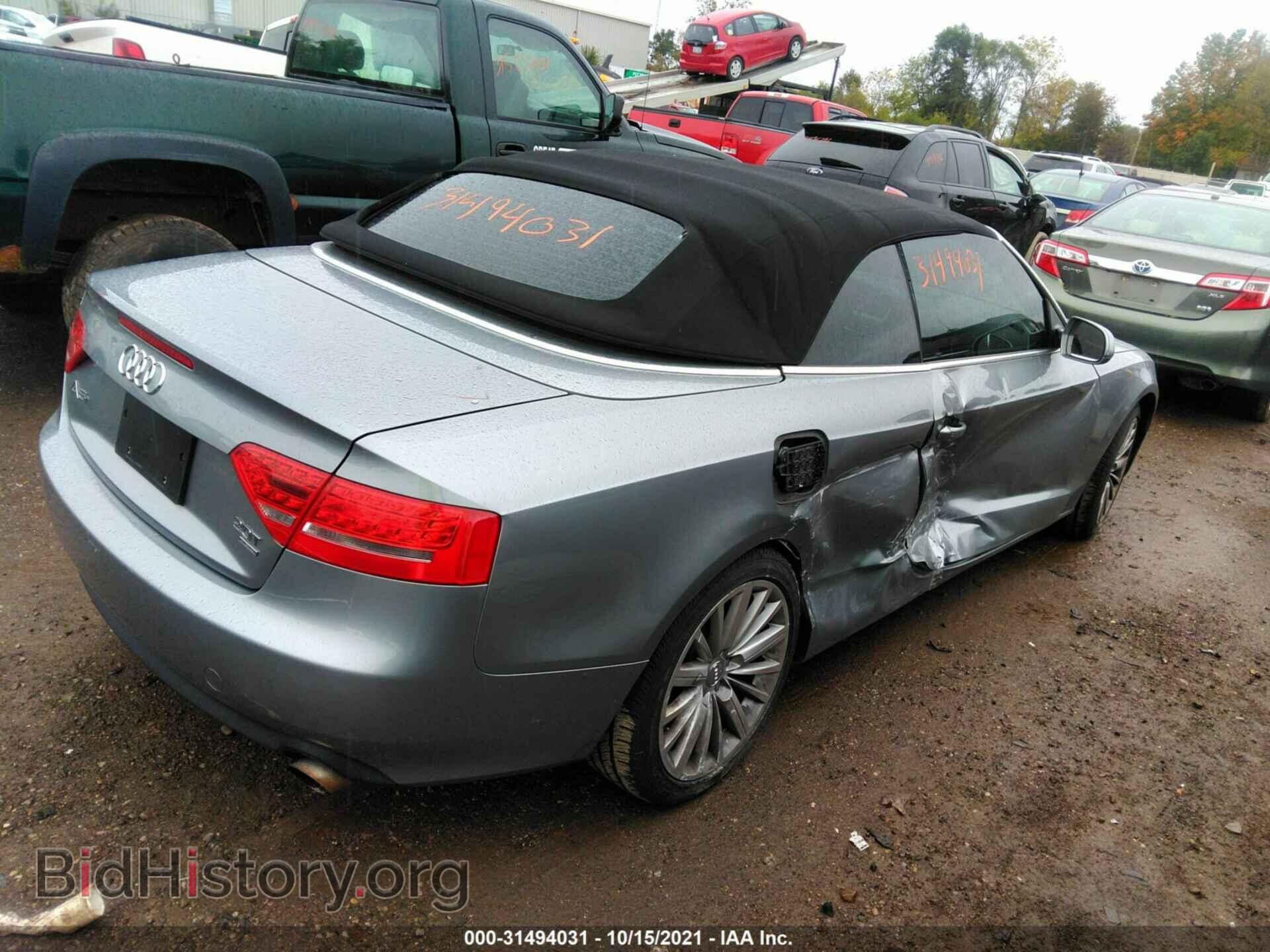 2010 AUDI A5 - VIN: WAULFAFH6AN007731 - Фото 4