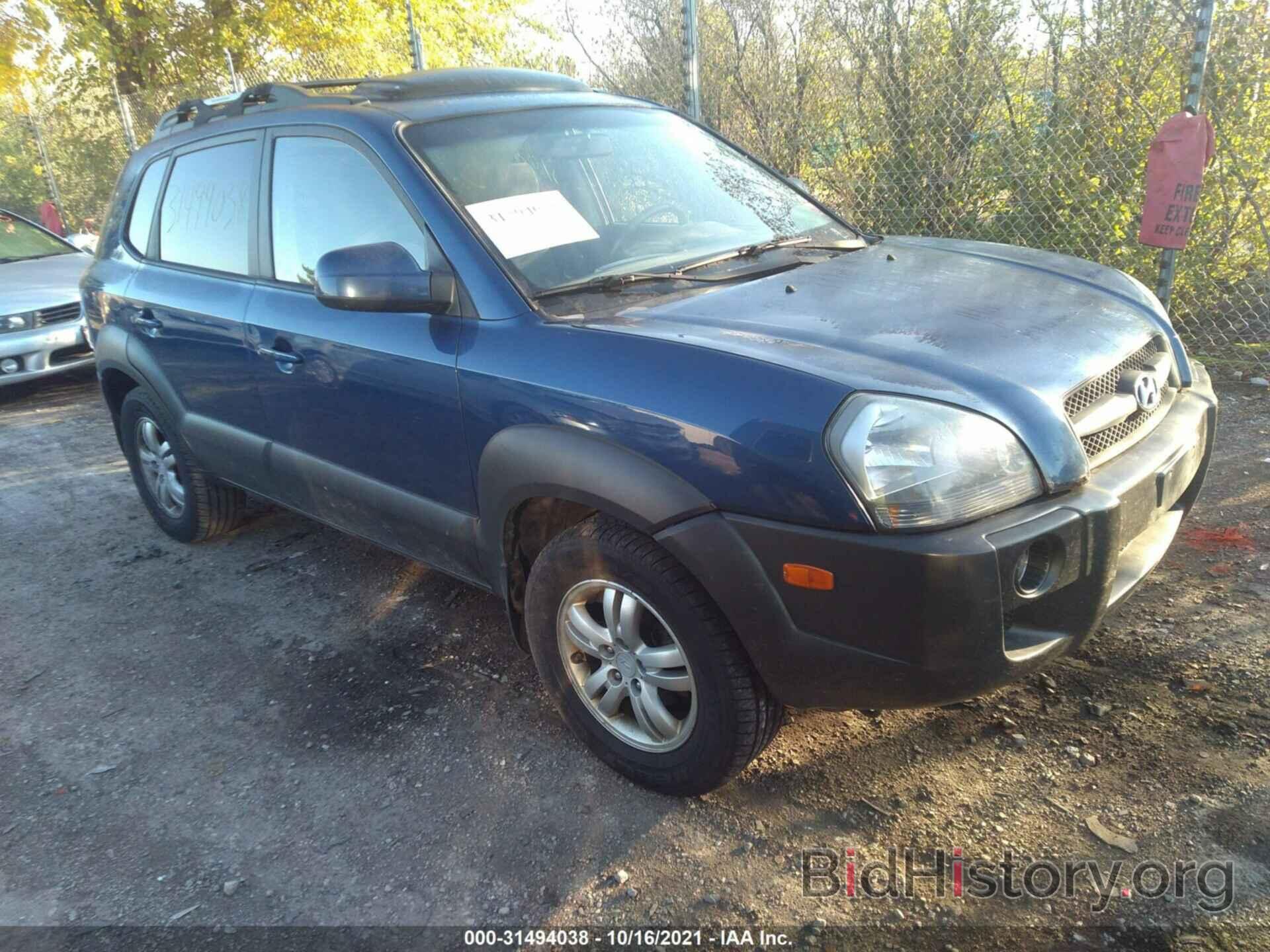 Фотография KM8JN12D06U319651 - HYUNDAI TUCSON 2006