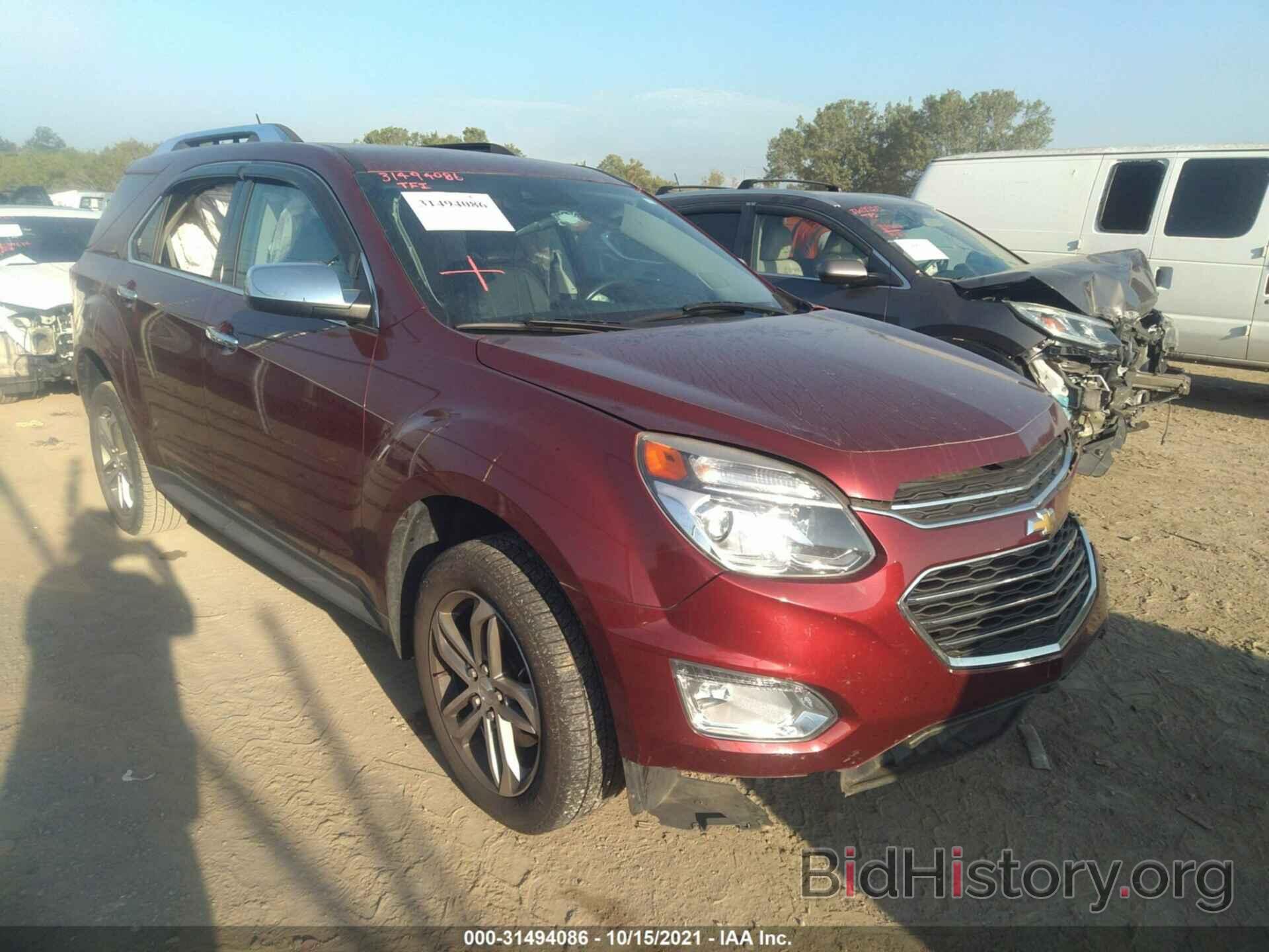 Фотография 2GNFLGE33G6205351 - CHEVROLET EQUINOX 2016