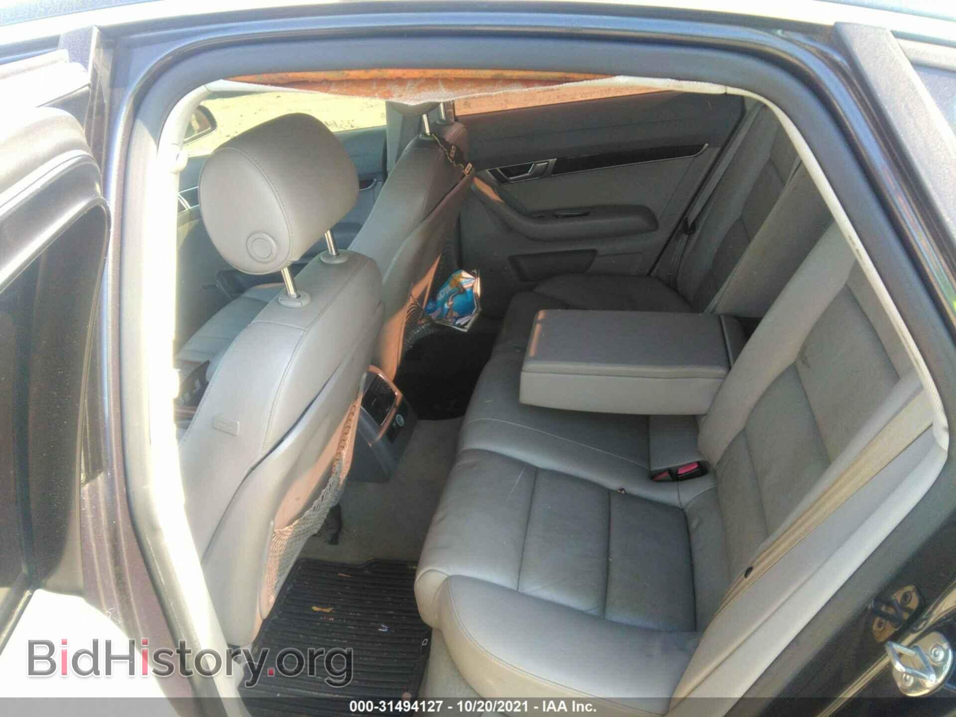 2007 AUDI A6 - VIN: WAUDH74F07N114642 - Фото 8