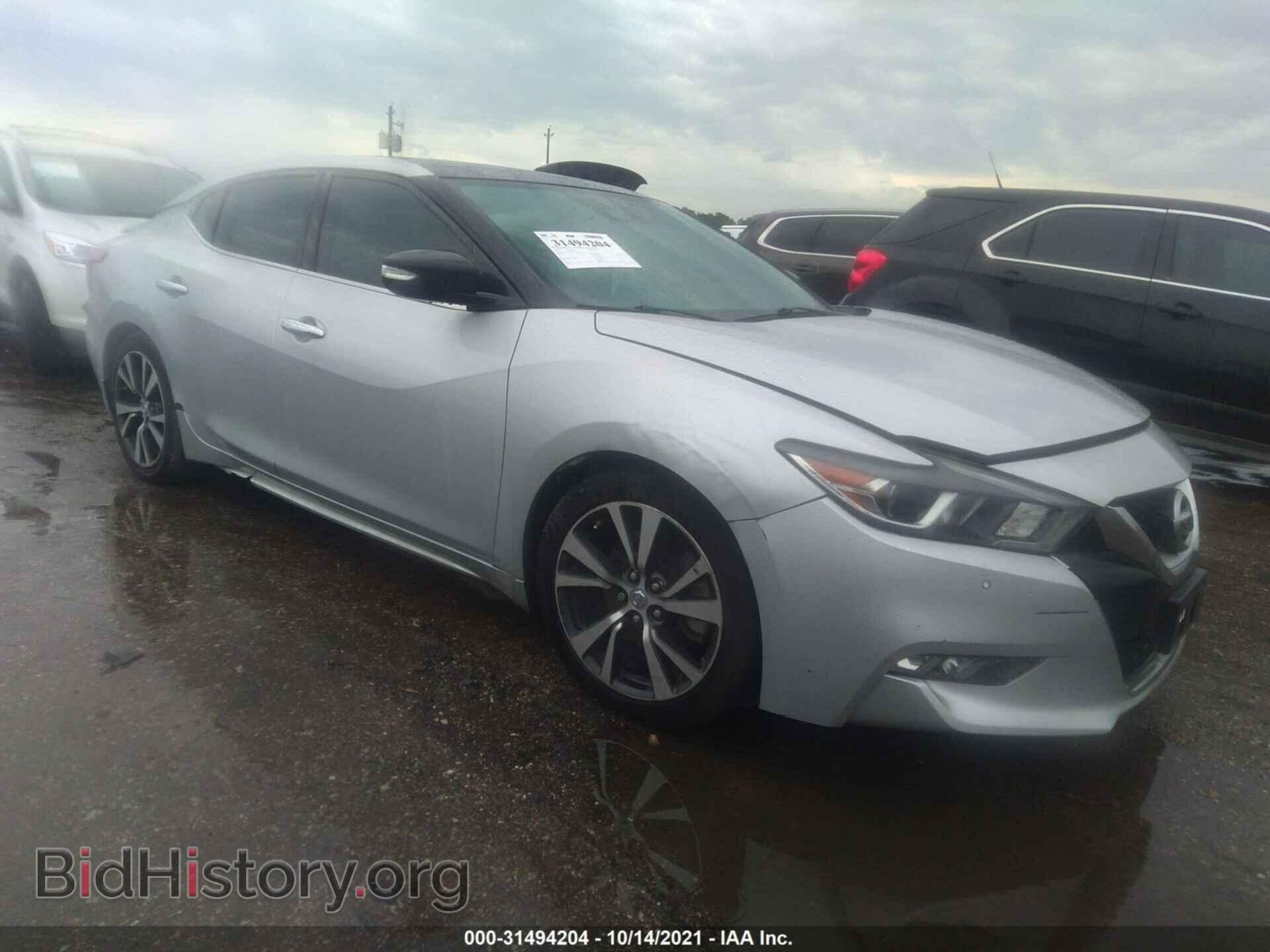 Фотография 1N4AA6AP1HC389733 - NISSAN MAXIMA 2017