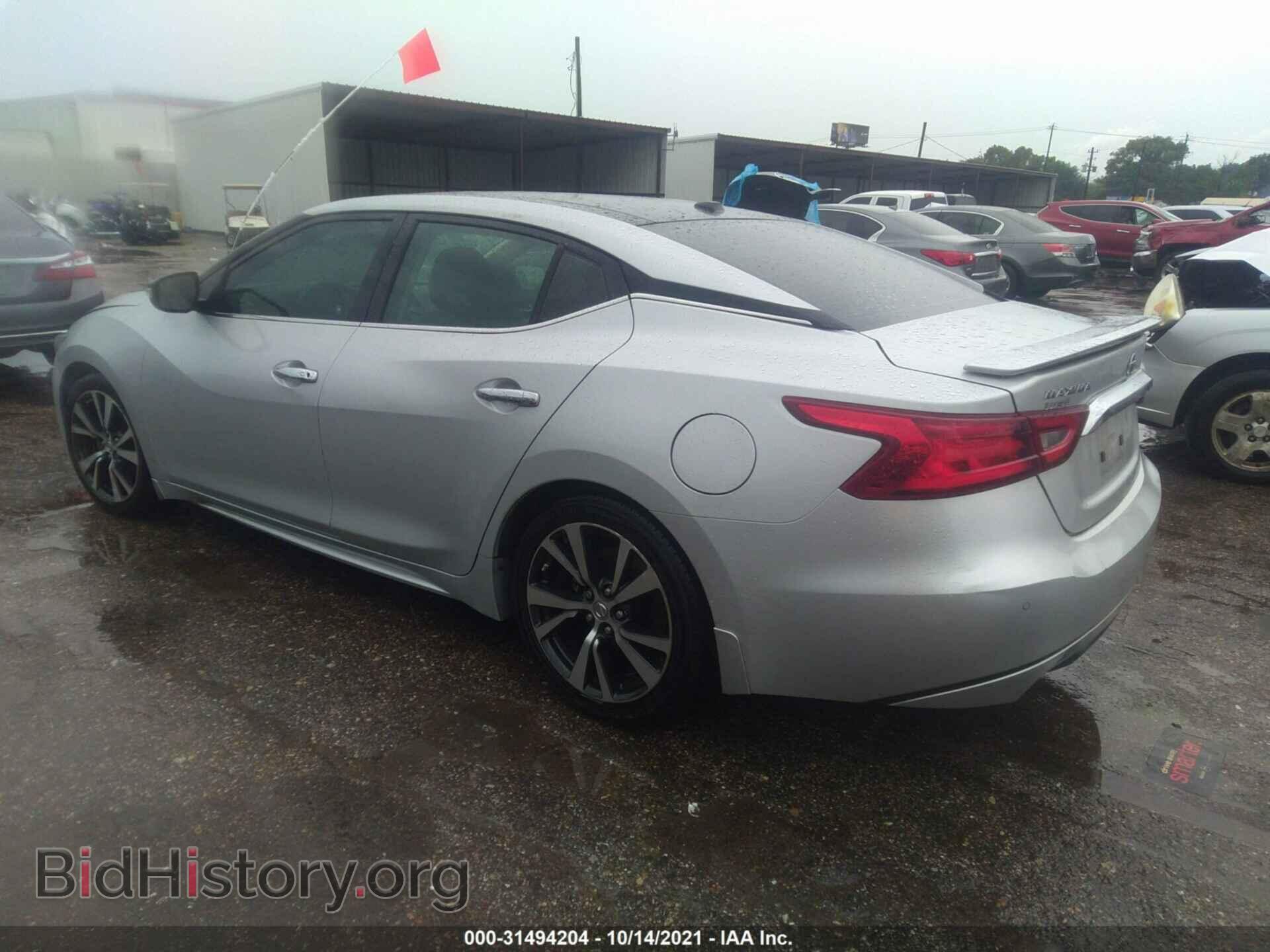 2017 NISSAN MAXIMA - VIN: 1N4AA6AP1HC389733 - Фото 3