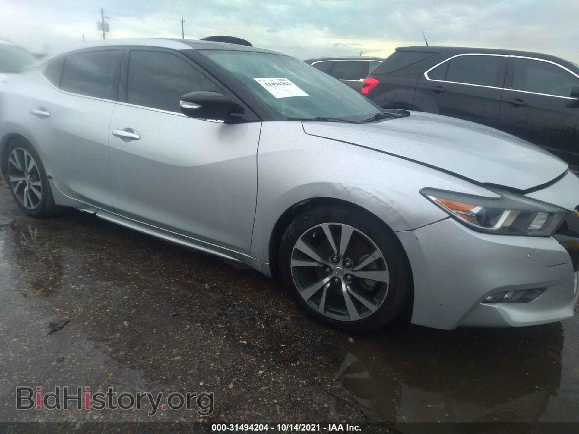 2017 NISSAN MAXIMA - VIN: 1N4AA6AP1HC389733 - Фото 6