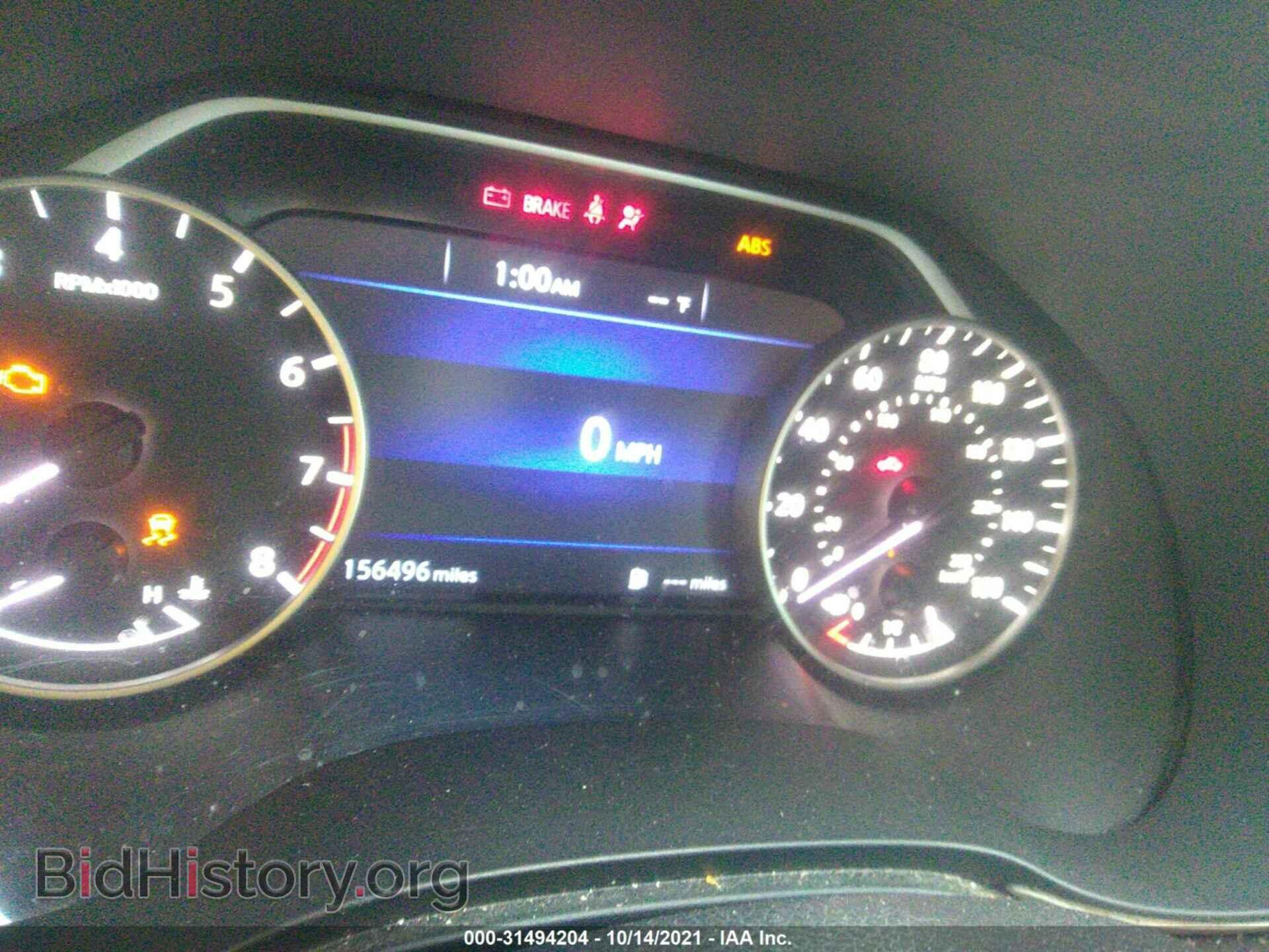 2017 NISSAN MAXIMA - VIN: 1N4AA6AP1HC389733 - Фото 7