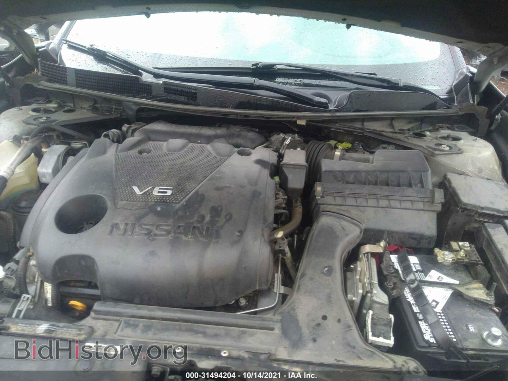2017 NISSAN MAXIMA - VIN: 1N4AA6AP1HC389733 - Фото 10