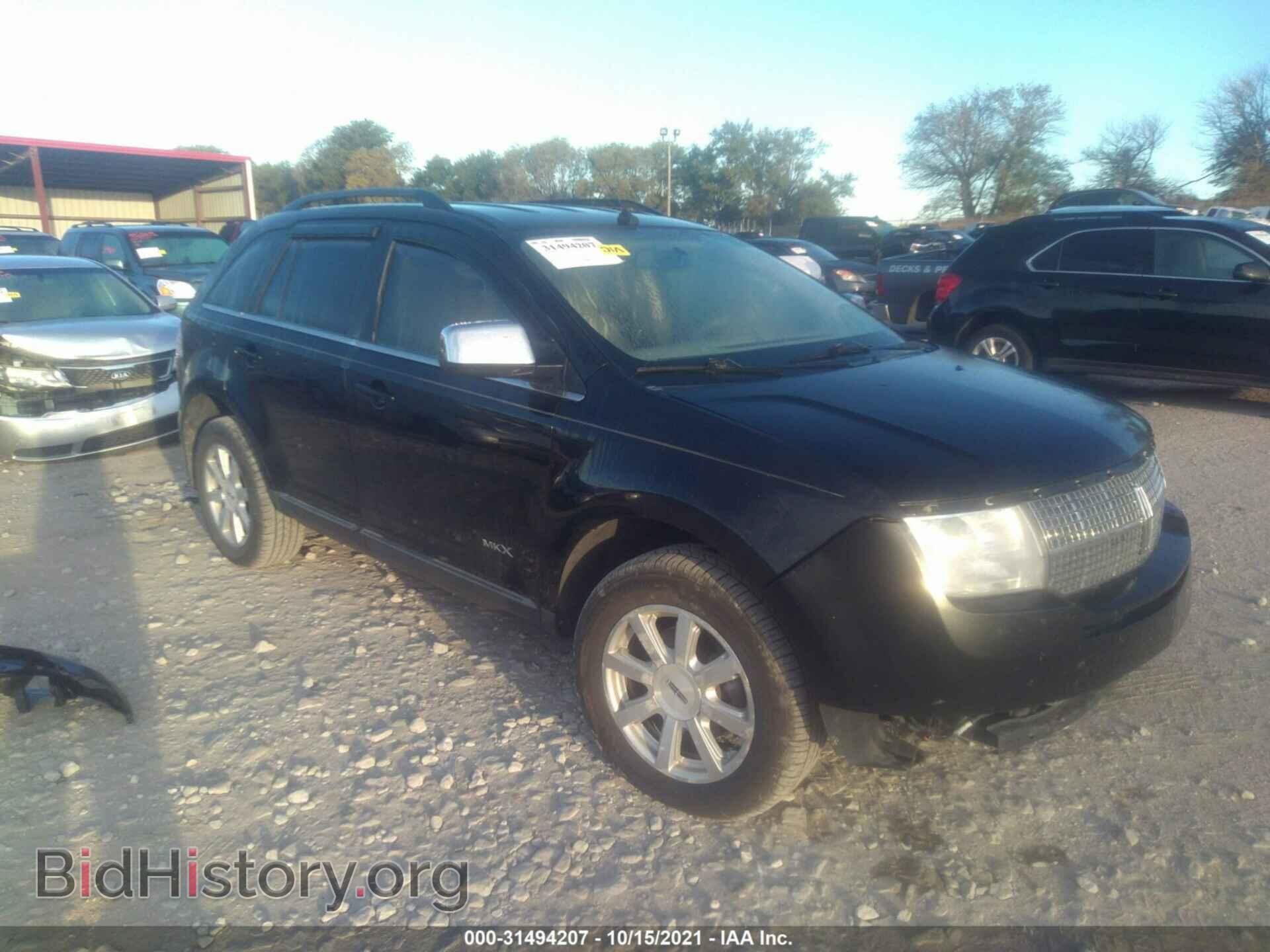 Фотография 2LMDU68C57BJ36401 - LINCOLN MKX 2007