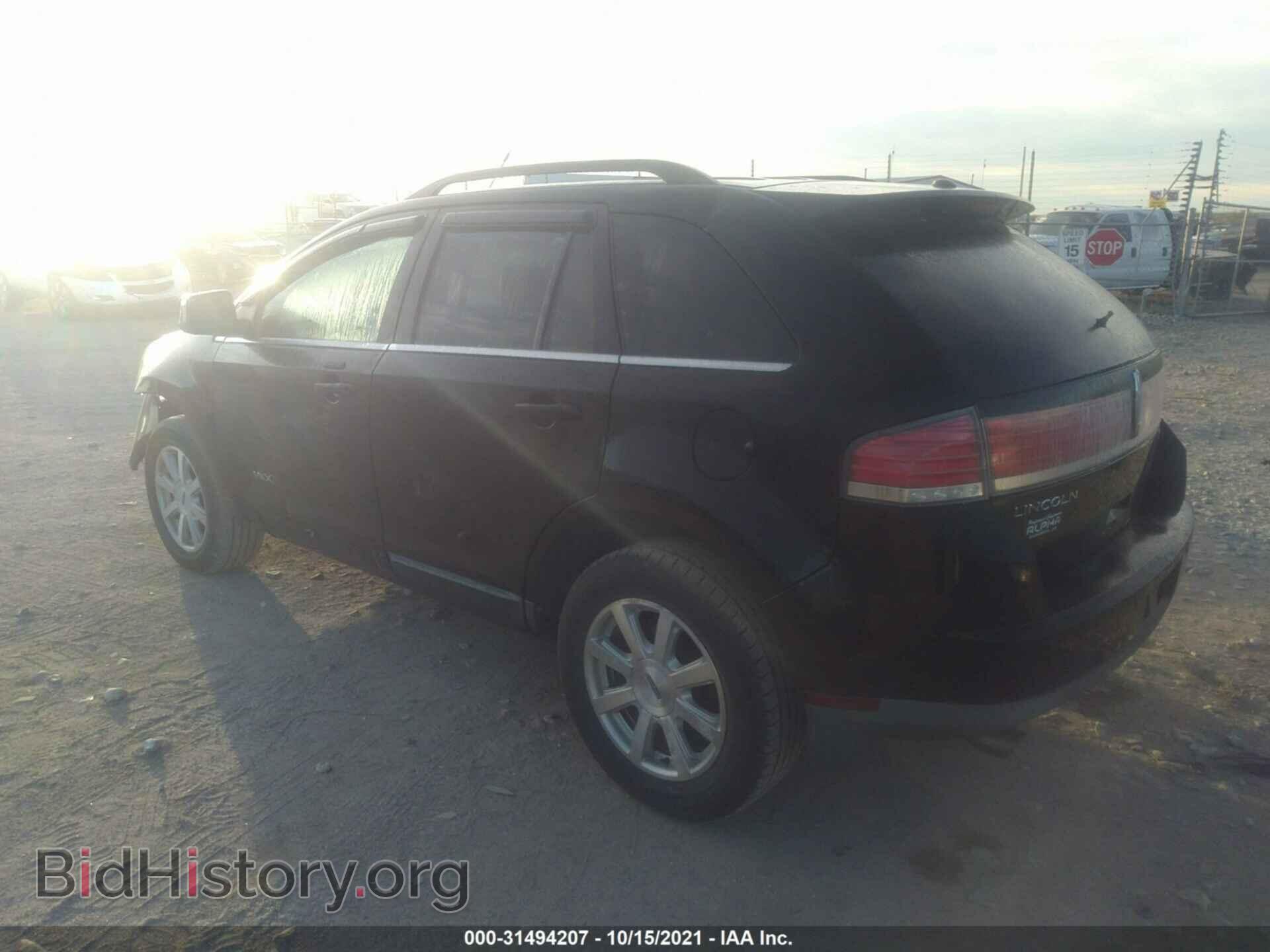 2007 LINCOLN MKX - VIN: 2LMDU68C57BJ36401 - Photo 3