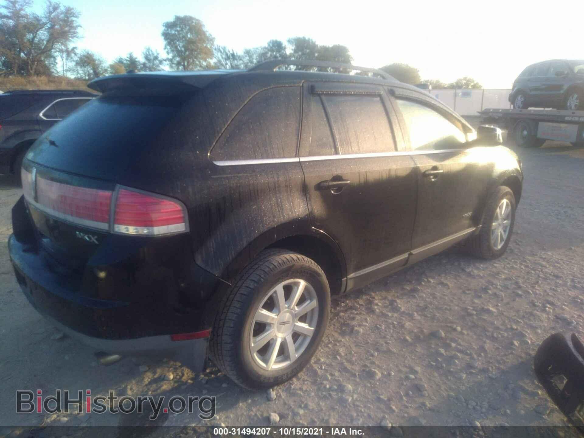 2007 LINCOLN MKX - VIN: 2LMDU68C57BJ36401 - Photo 4