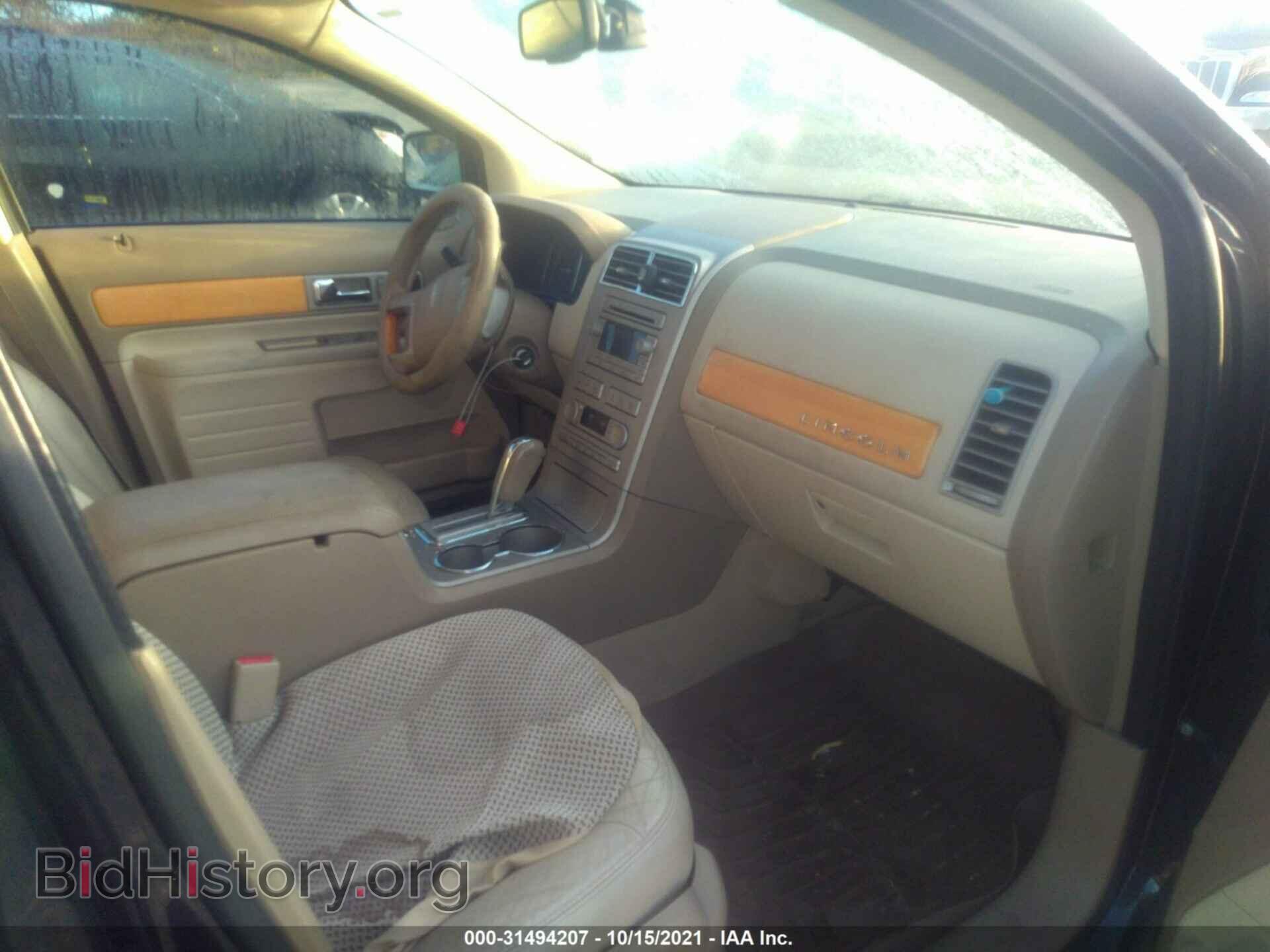 2007 LINCOLN MKX - VIN: 2LMDU68C57BJ36401 - Photo 5