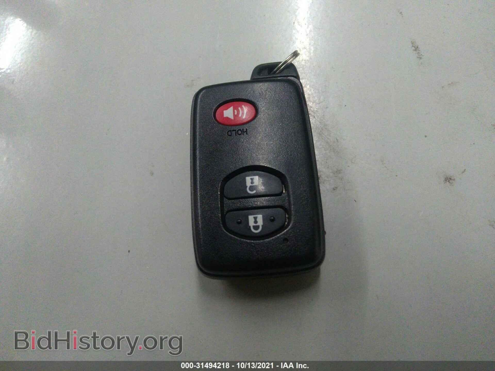 2014 TOYOTA PRIUS - VIN: JTDKN3DU2E0359950 - Фото 11