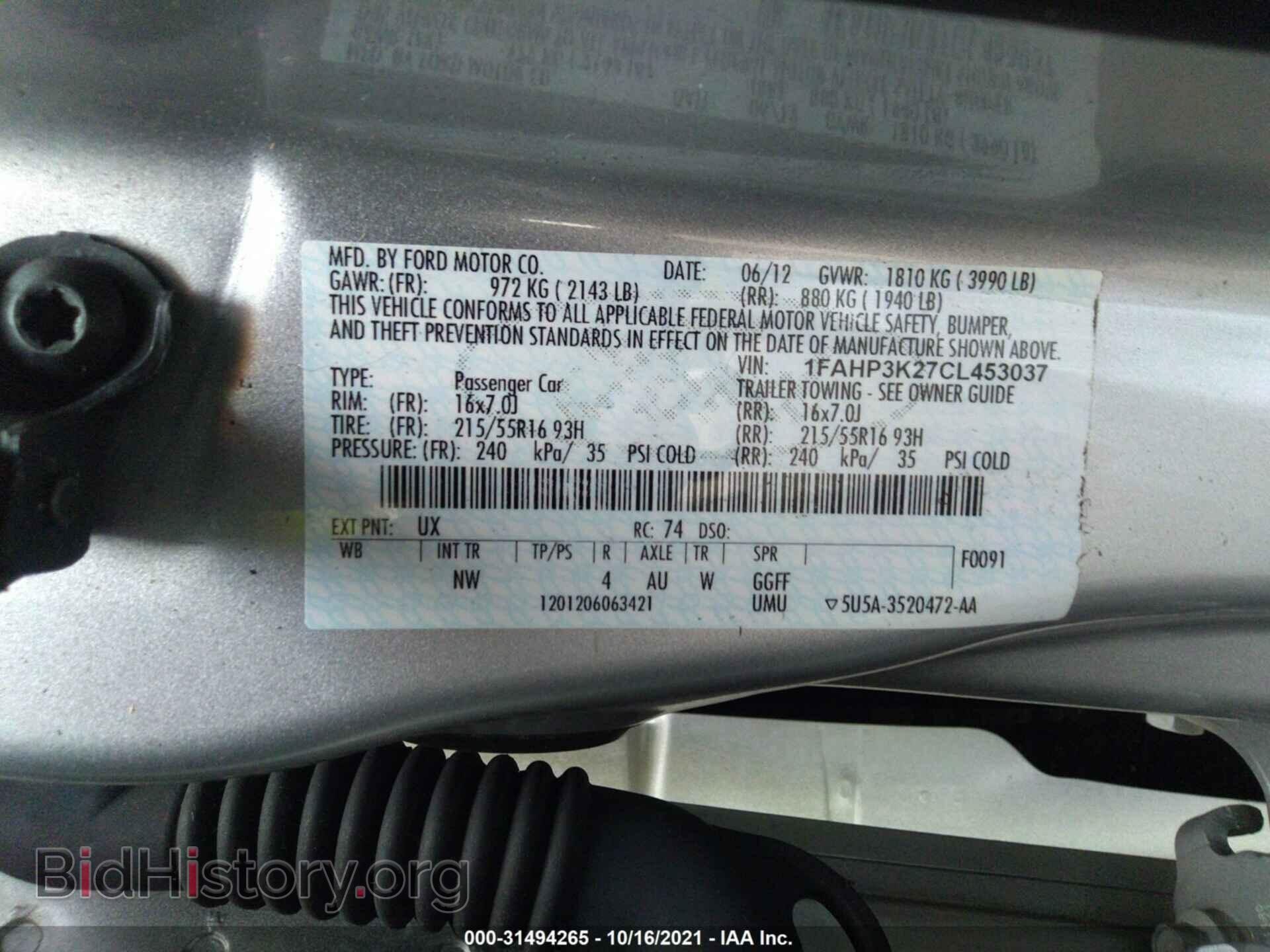 2012 FORD FOCUS - VIN: 1FAHP3K27CL453037 - Photo 9