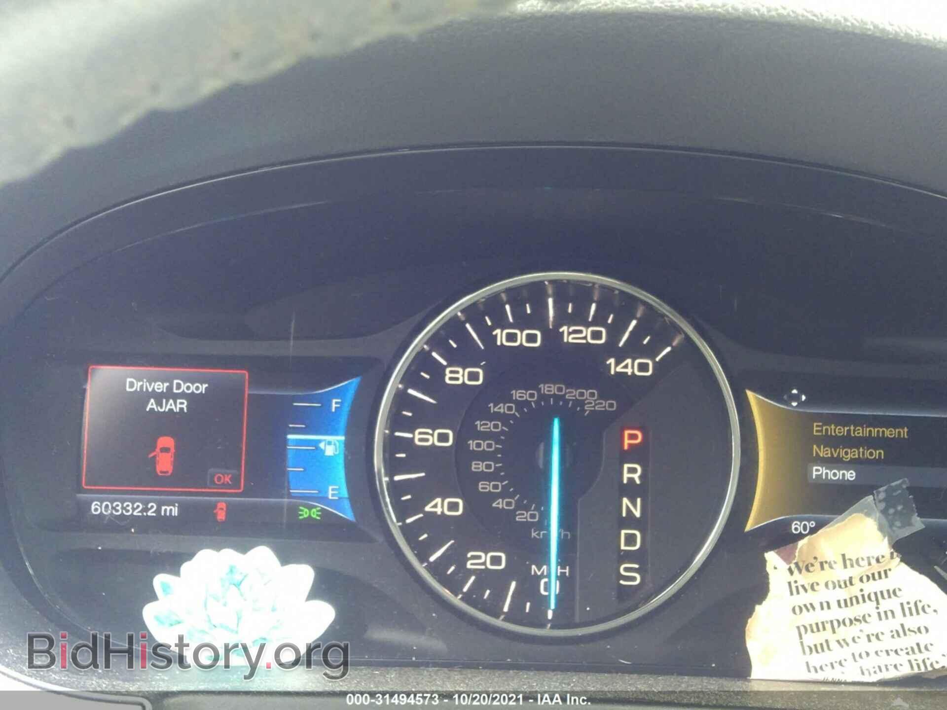 2014 FORD EDGE - VIN: 2FMDK4JCXEBA17286 - Фото 7