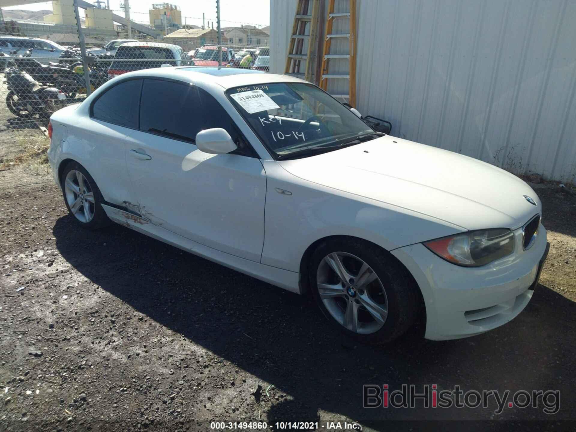 Photo WBAUP7C58BVK78726 - BMW 1 SERIES 2011