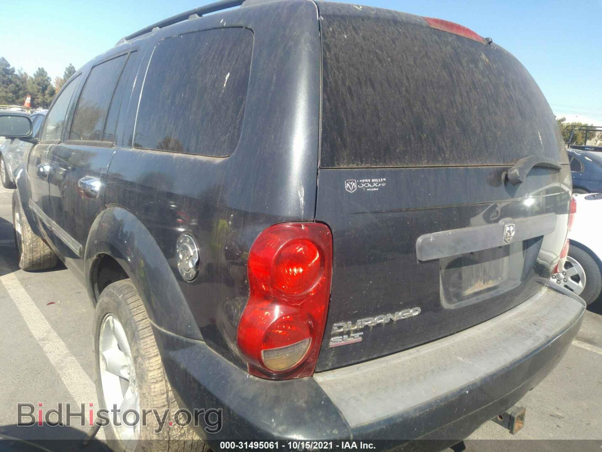 2007 DODGE DURANGO - VIN: 1D8HB482X7F580957 - Фото 3