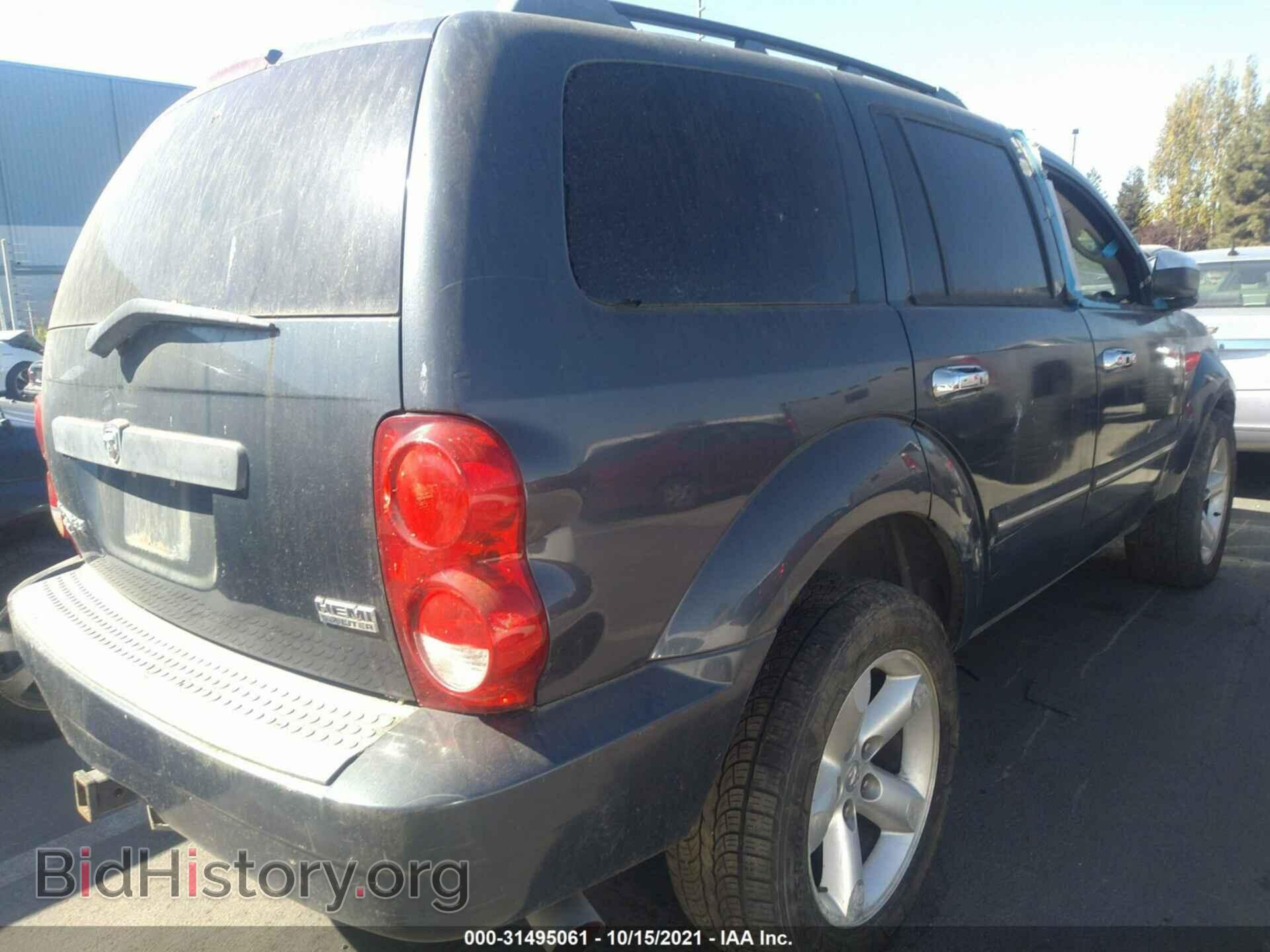 2007 DODGE DURANGO - VIN: 1D8HB482X7F580957 - Фото 4