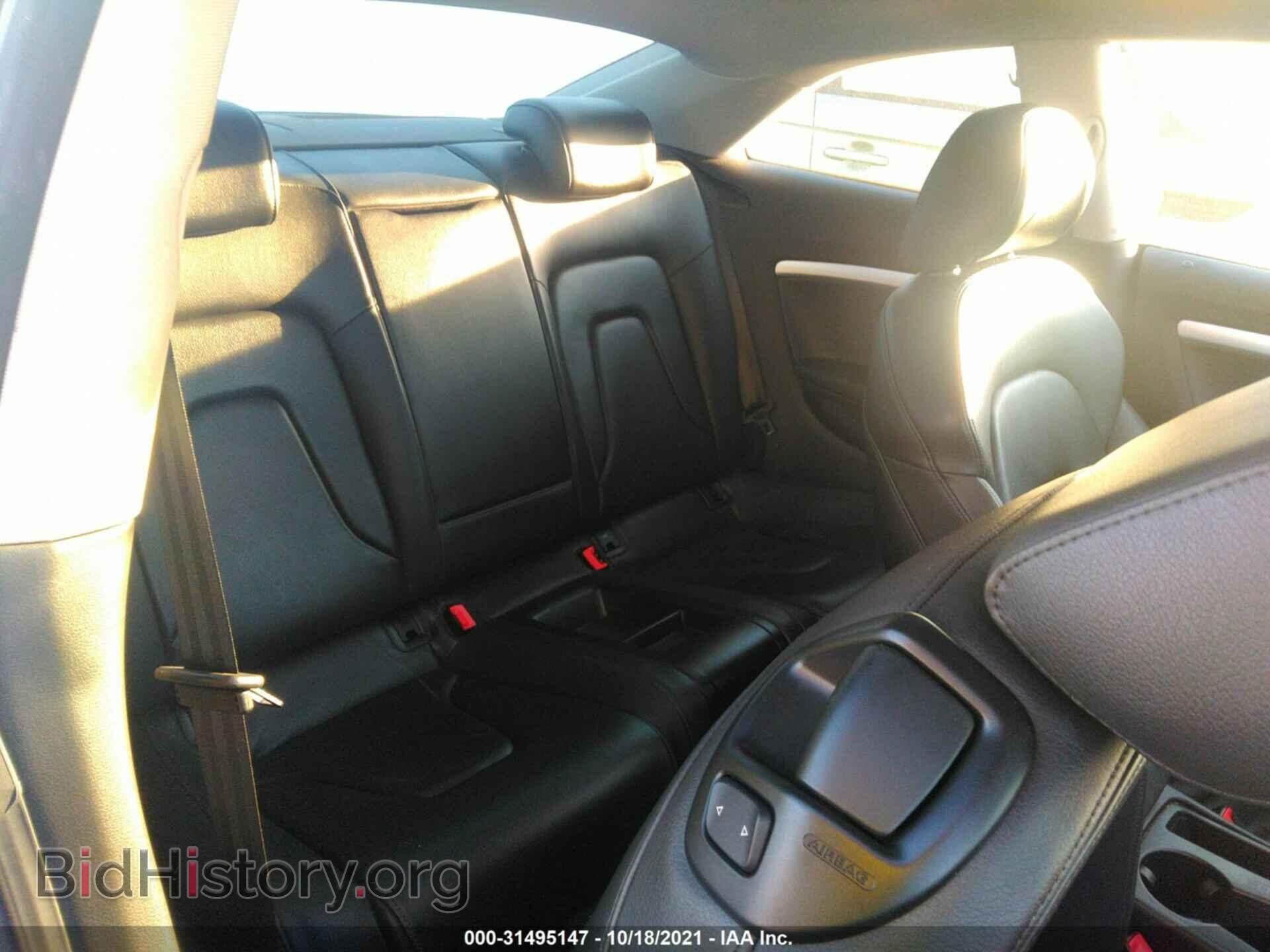 2011 AUDI A5 - VIN: WAULFAFR7BA066918 - Фото 8
