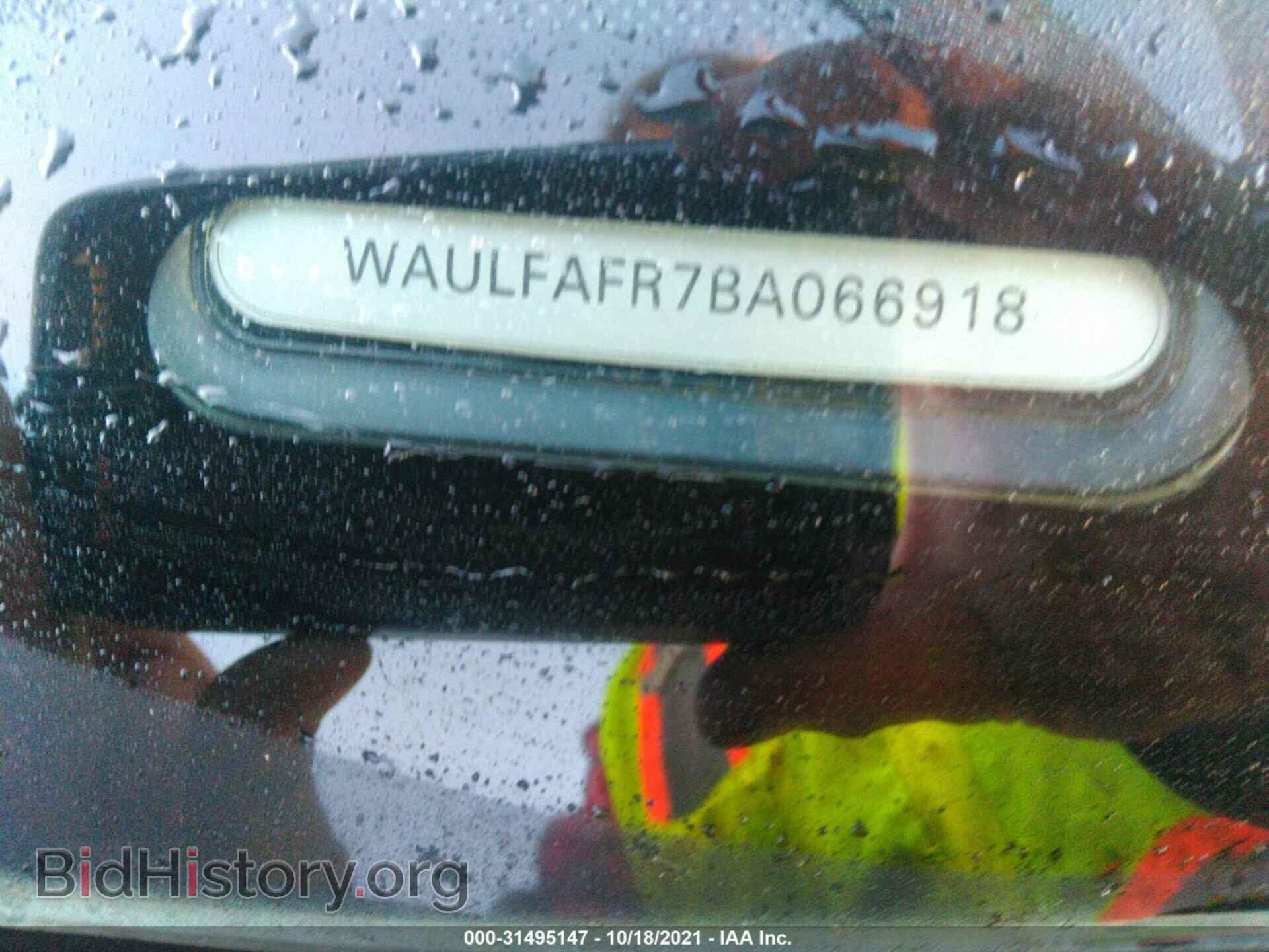 2011 AUDI A5 - VIN: WAULFAFR7BA066918 - Фото 9