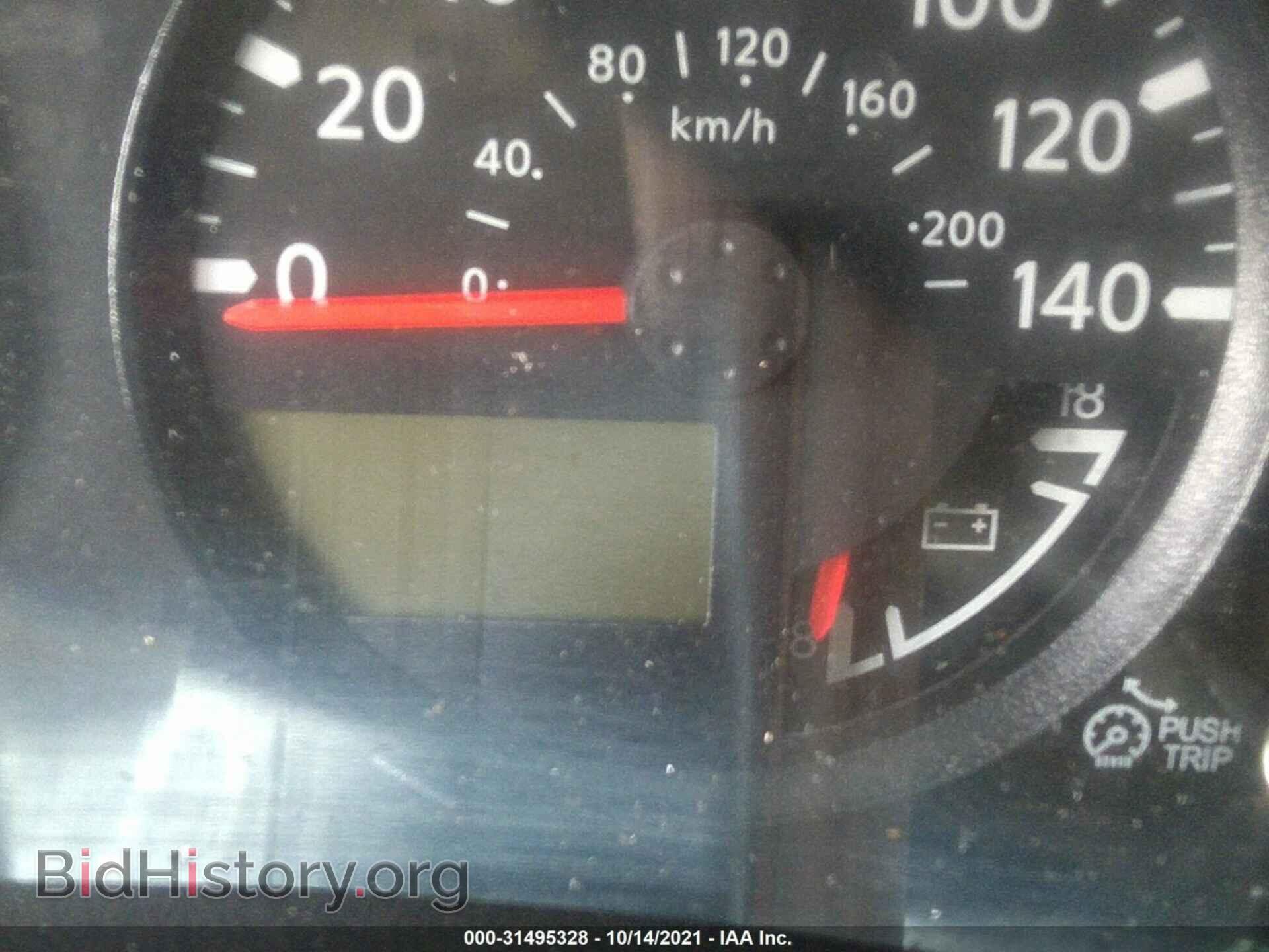 2012 SUZUKI EQUATOR - VIN: 5Z61D0FV6CC472249 - Фото 7