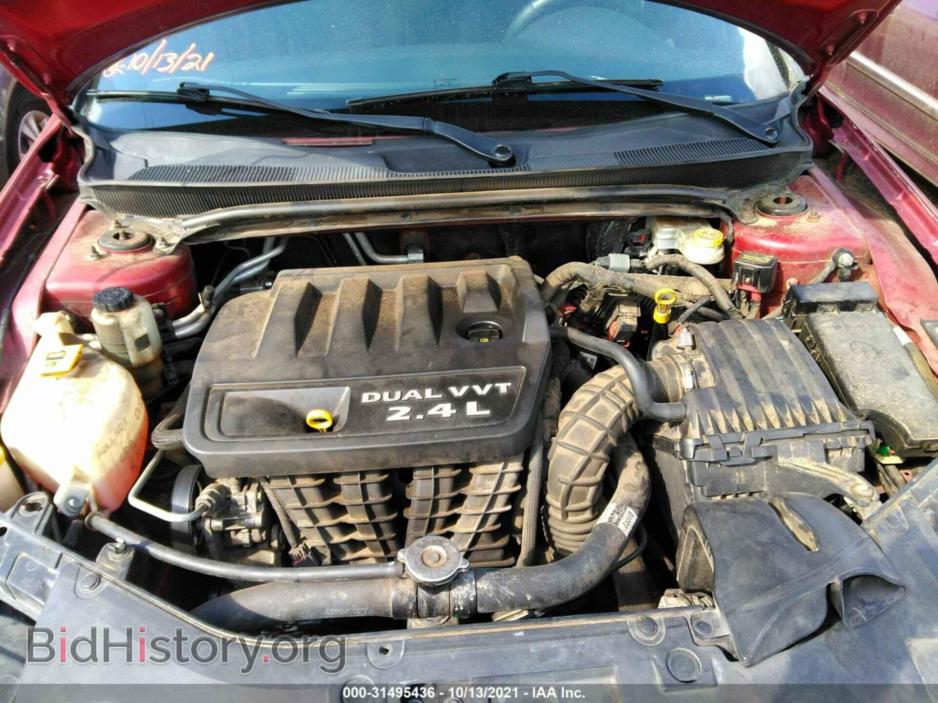 2013 CHRYSLER 200 - VIN: 1C3CCBBB4DN656102 - Фото 10